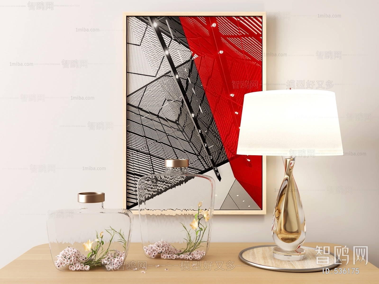 Modern Table Lamp