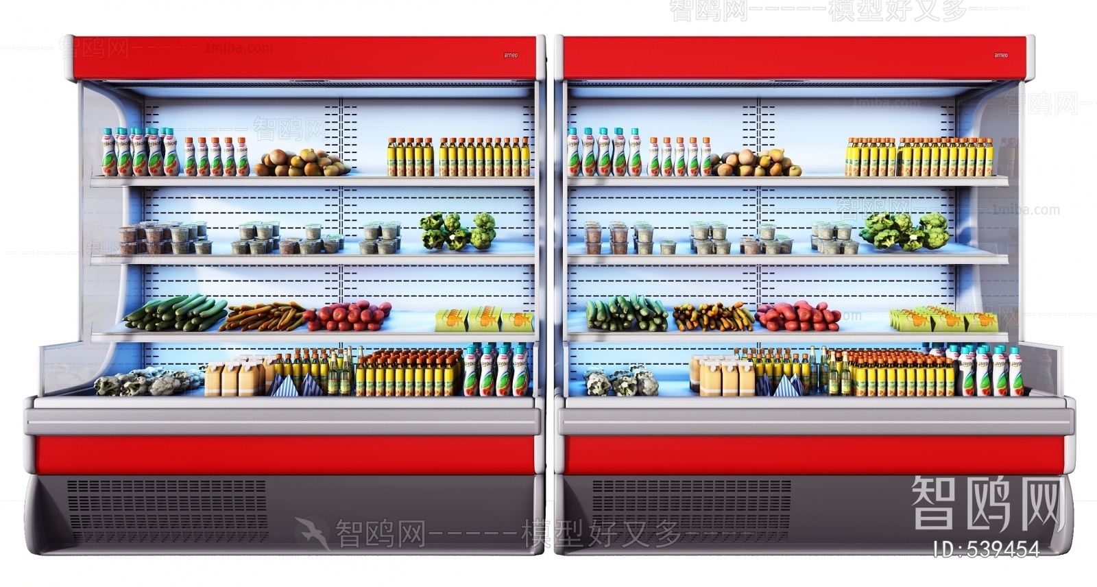 Modern Refrigerator Freezer