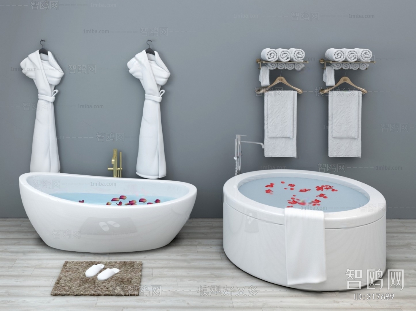 Modern Bathtub