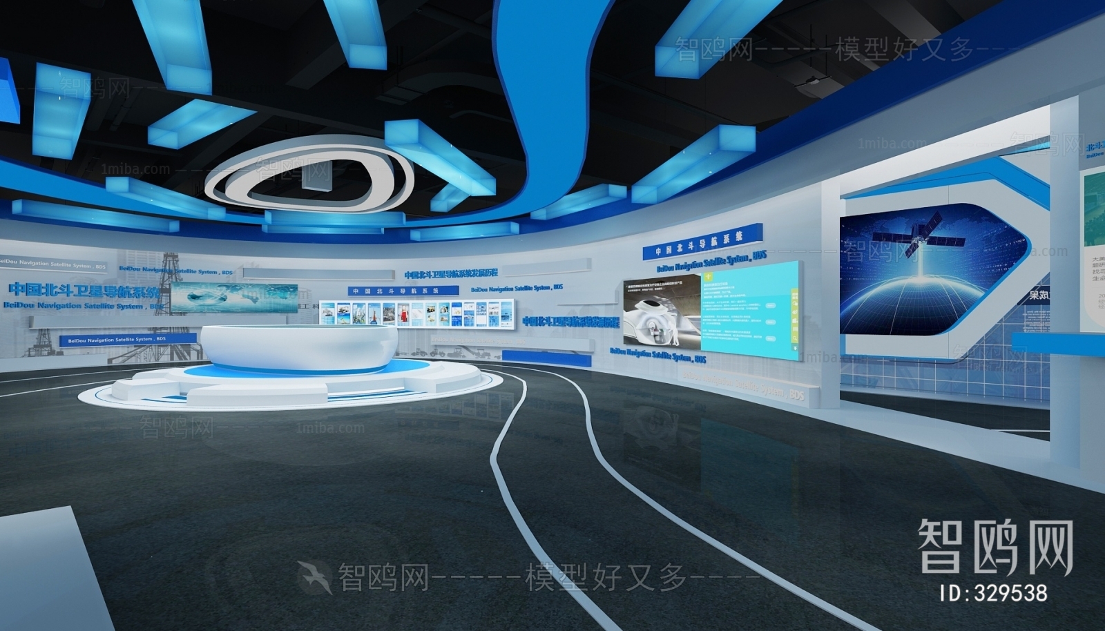 Modern Exhibition Hall