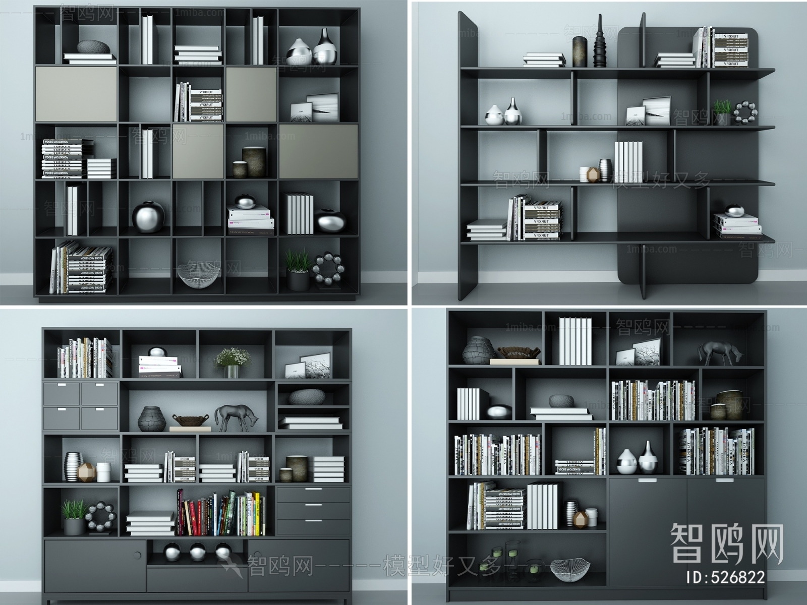 Modern Bookcase