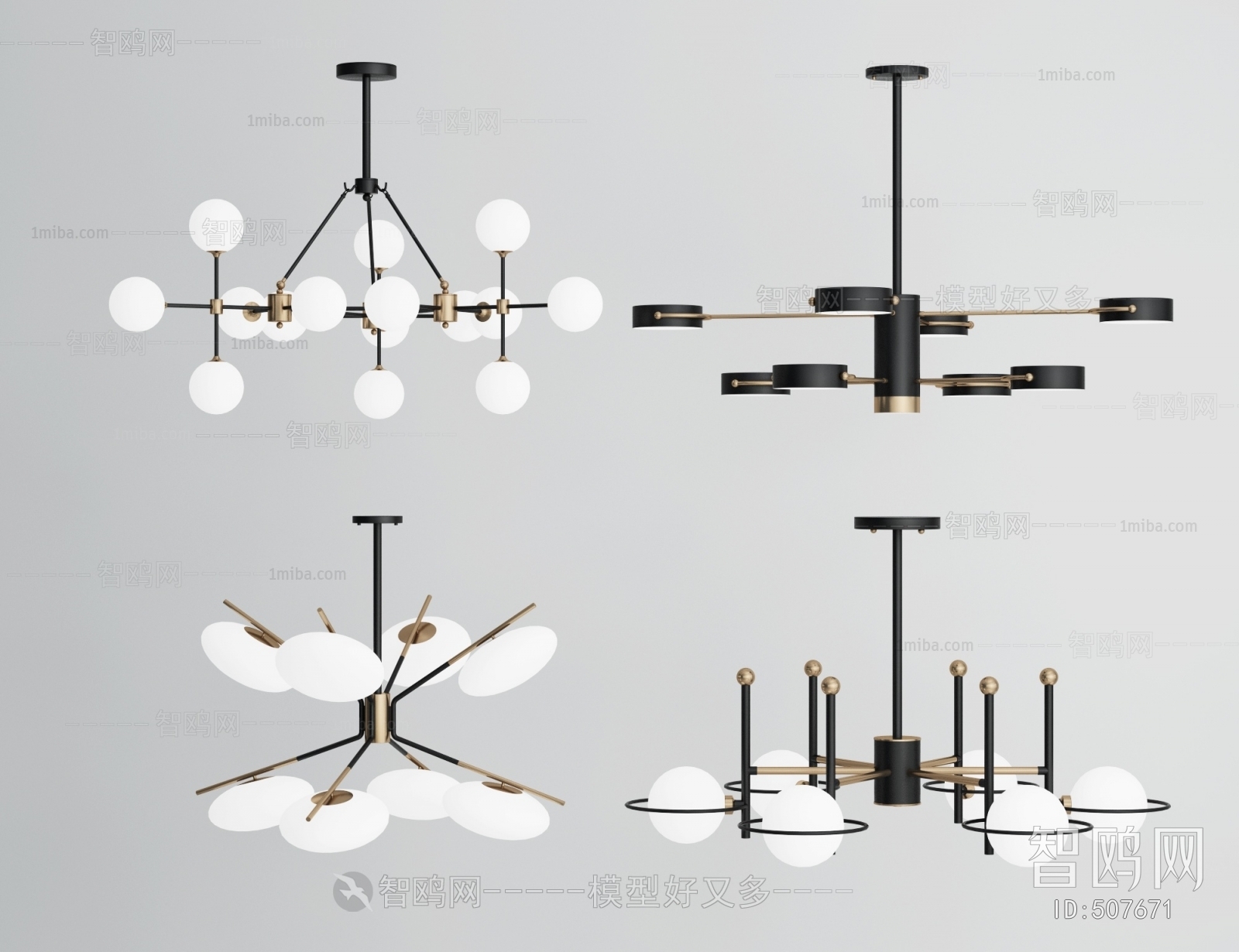 Modern Droplight