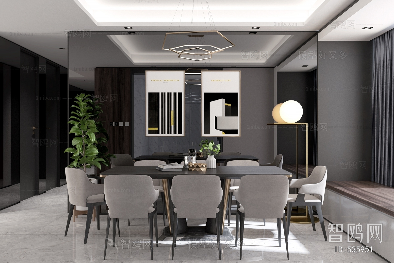 Modern Dining Room