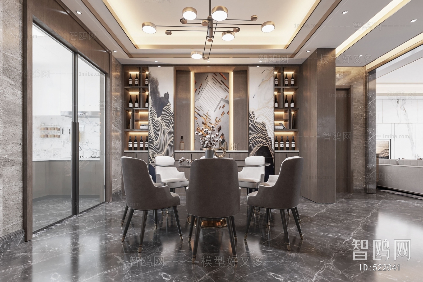 Modern Dining Room