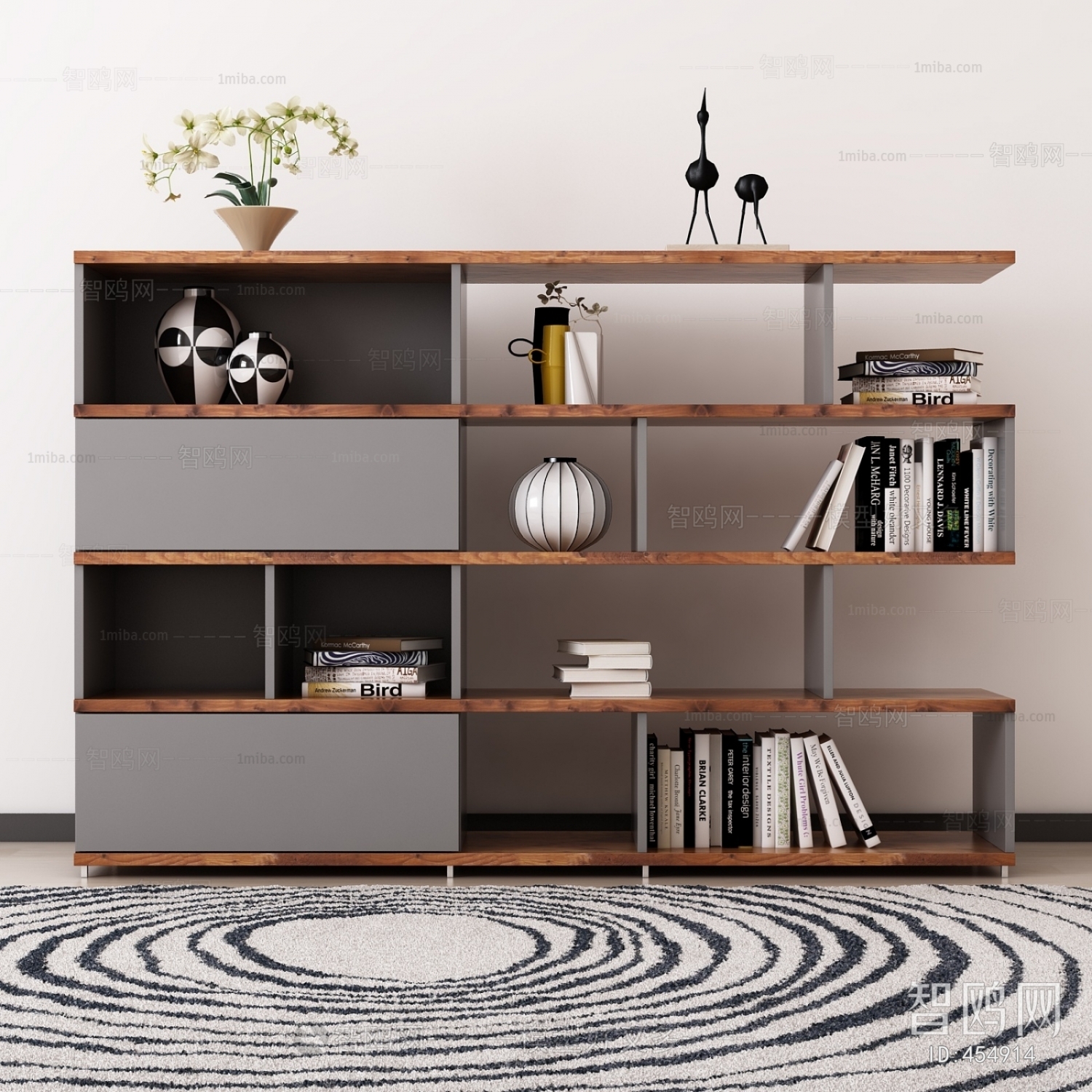 Modern Bookcase