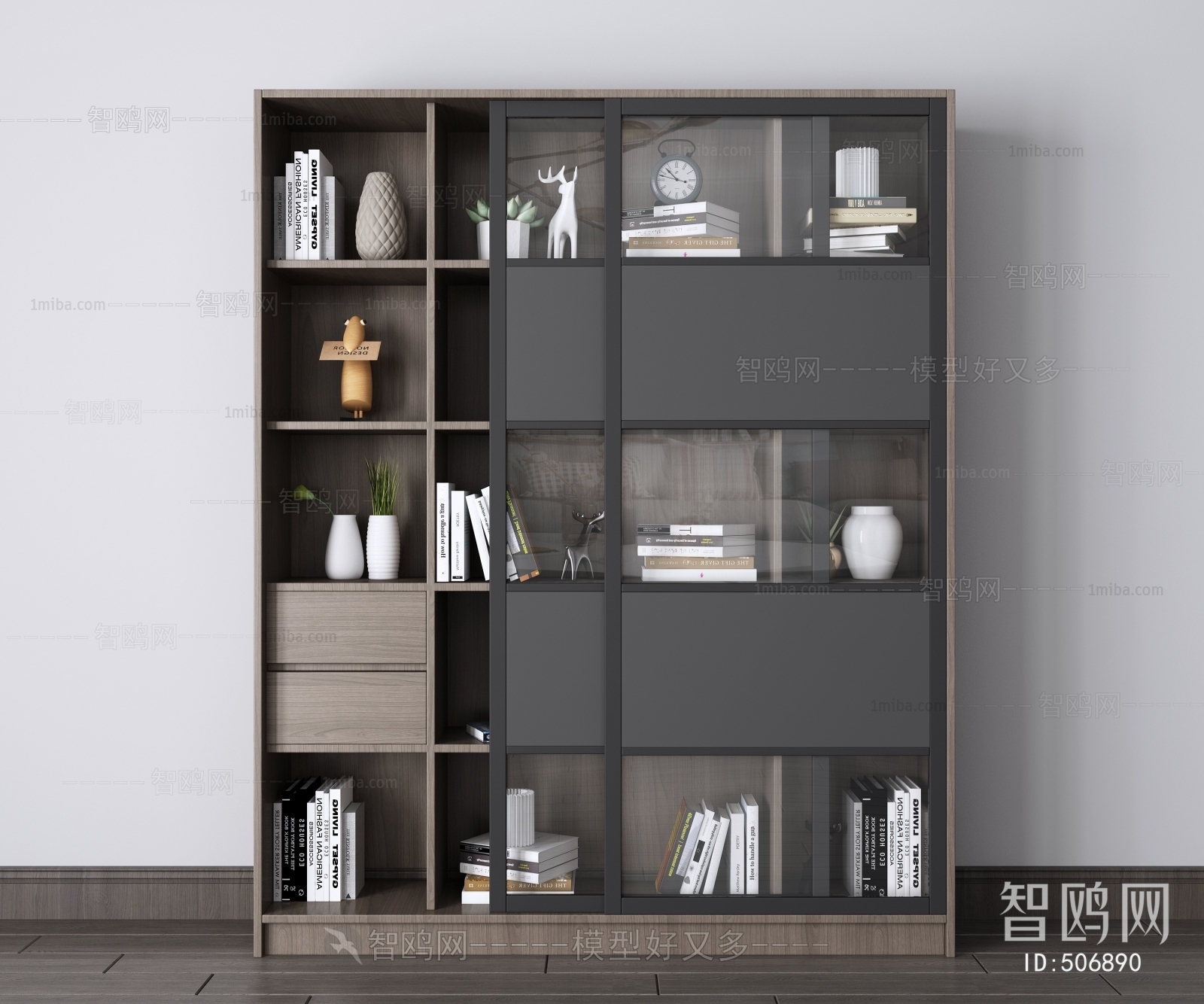 Modern Bookcase