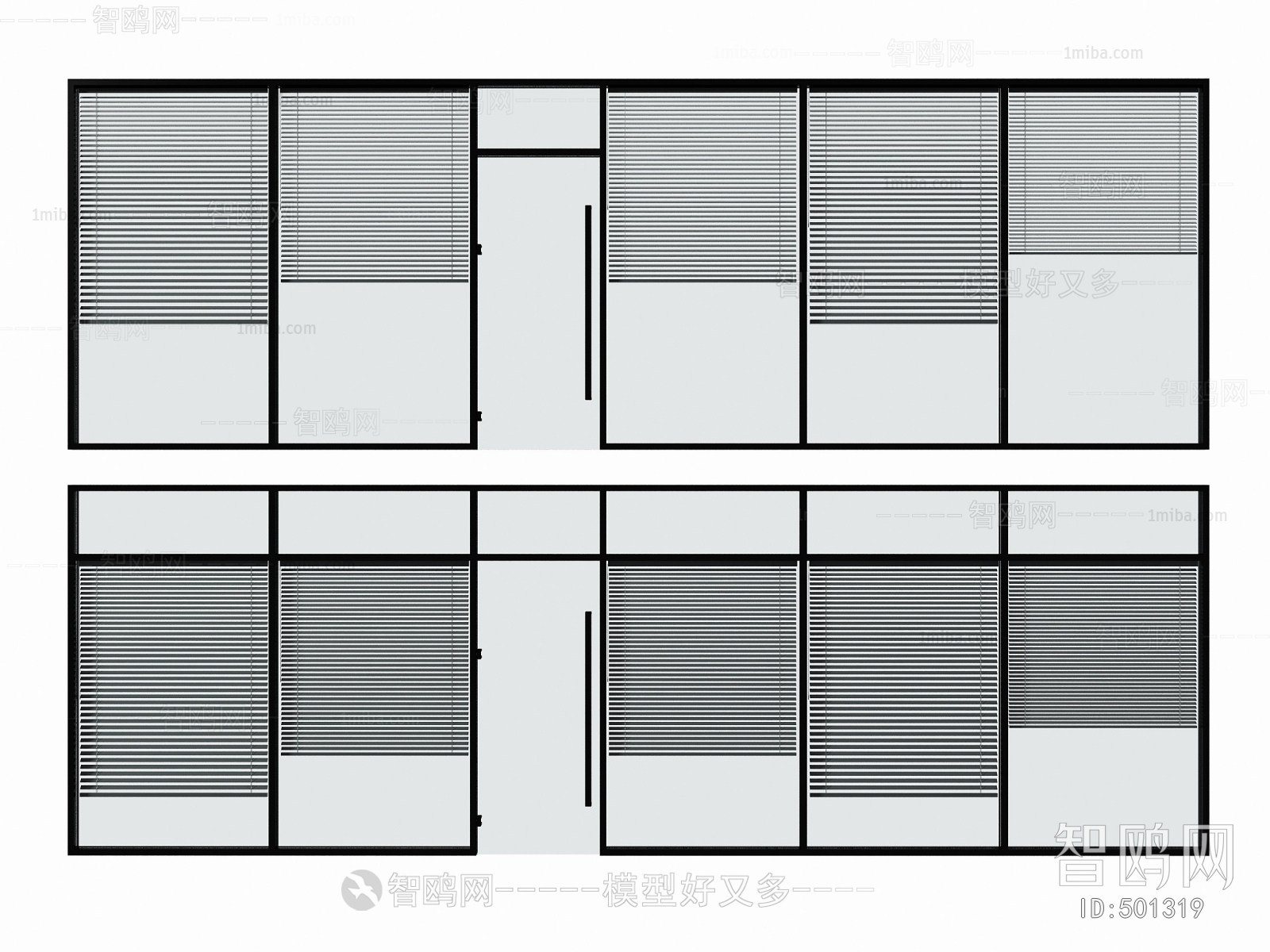 Modern Partition