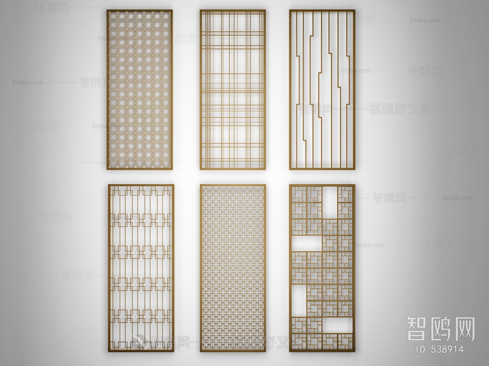 Modern Partition