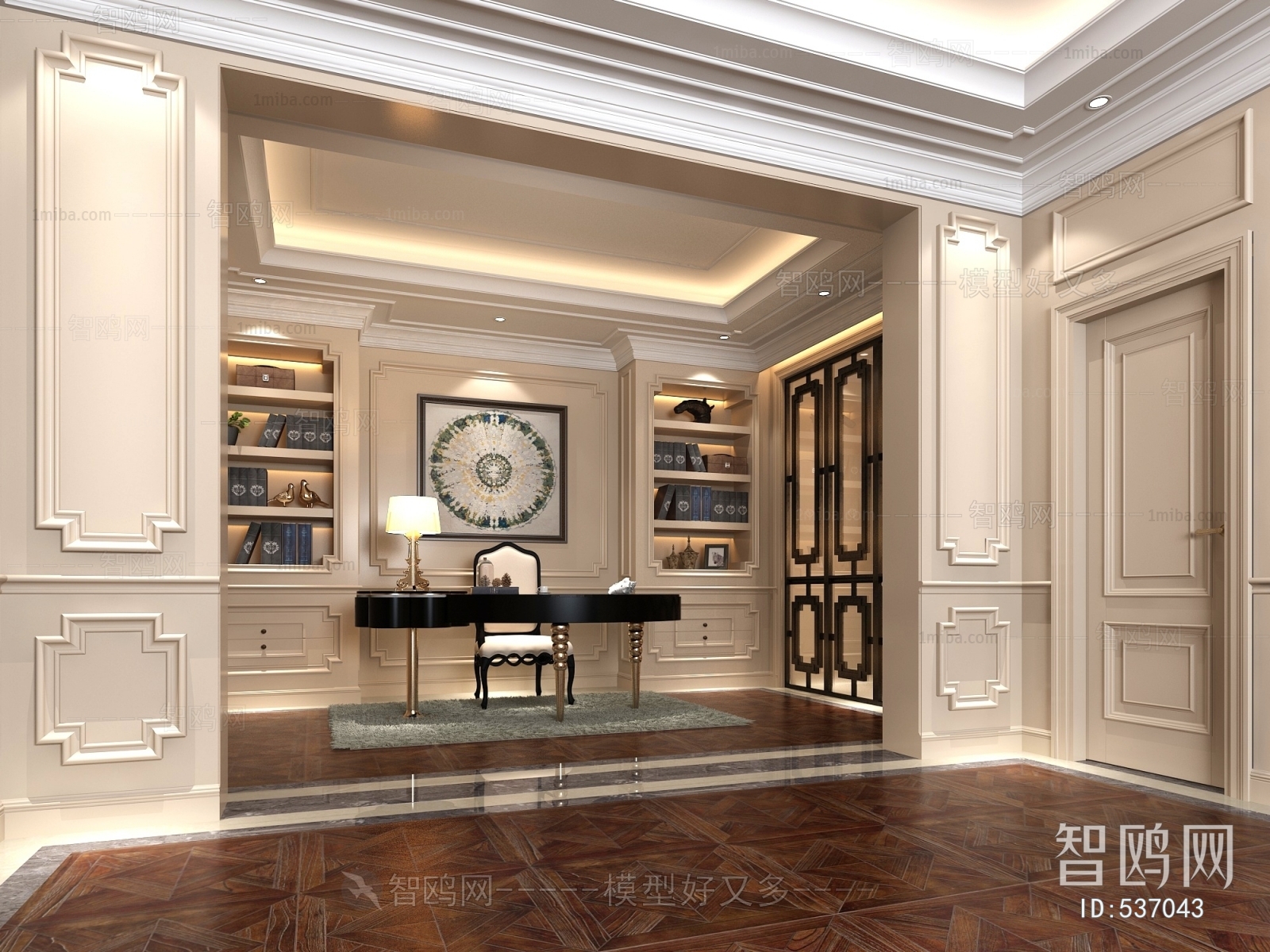 Simple European Style Study Space