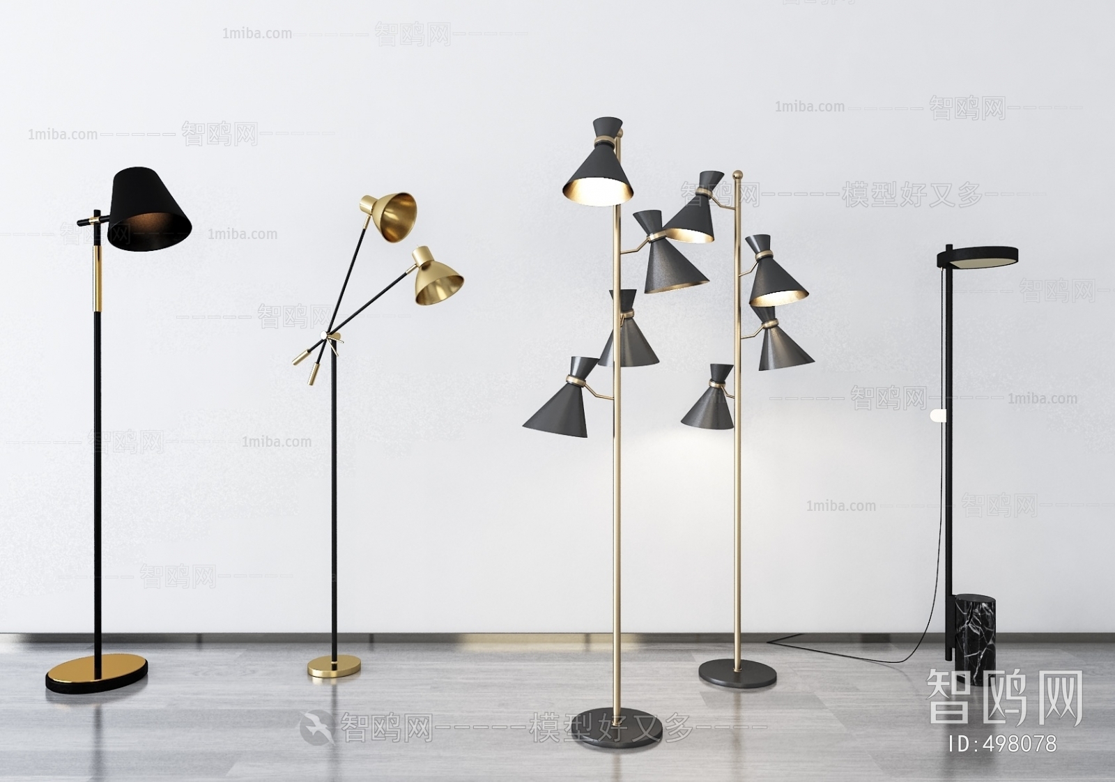 Modern Floor Lamp