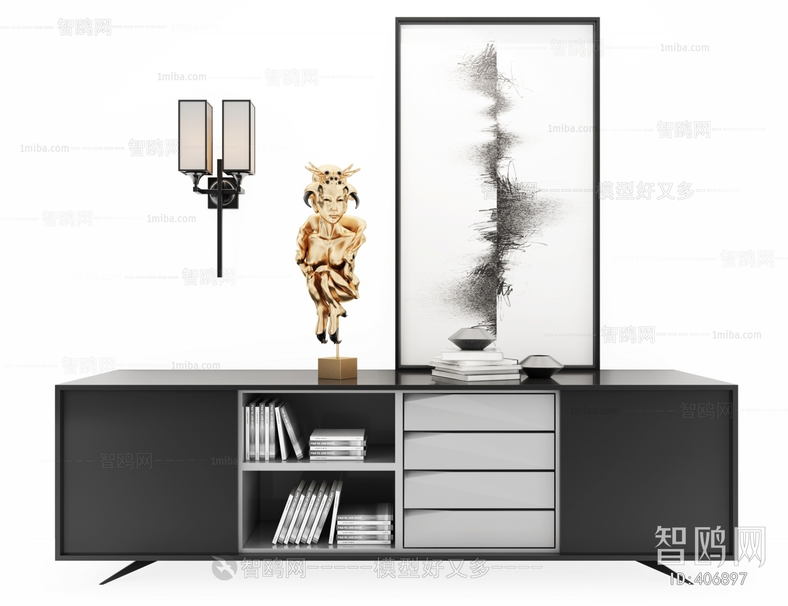 Modern TV Cabinet