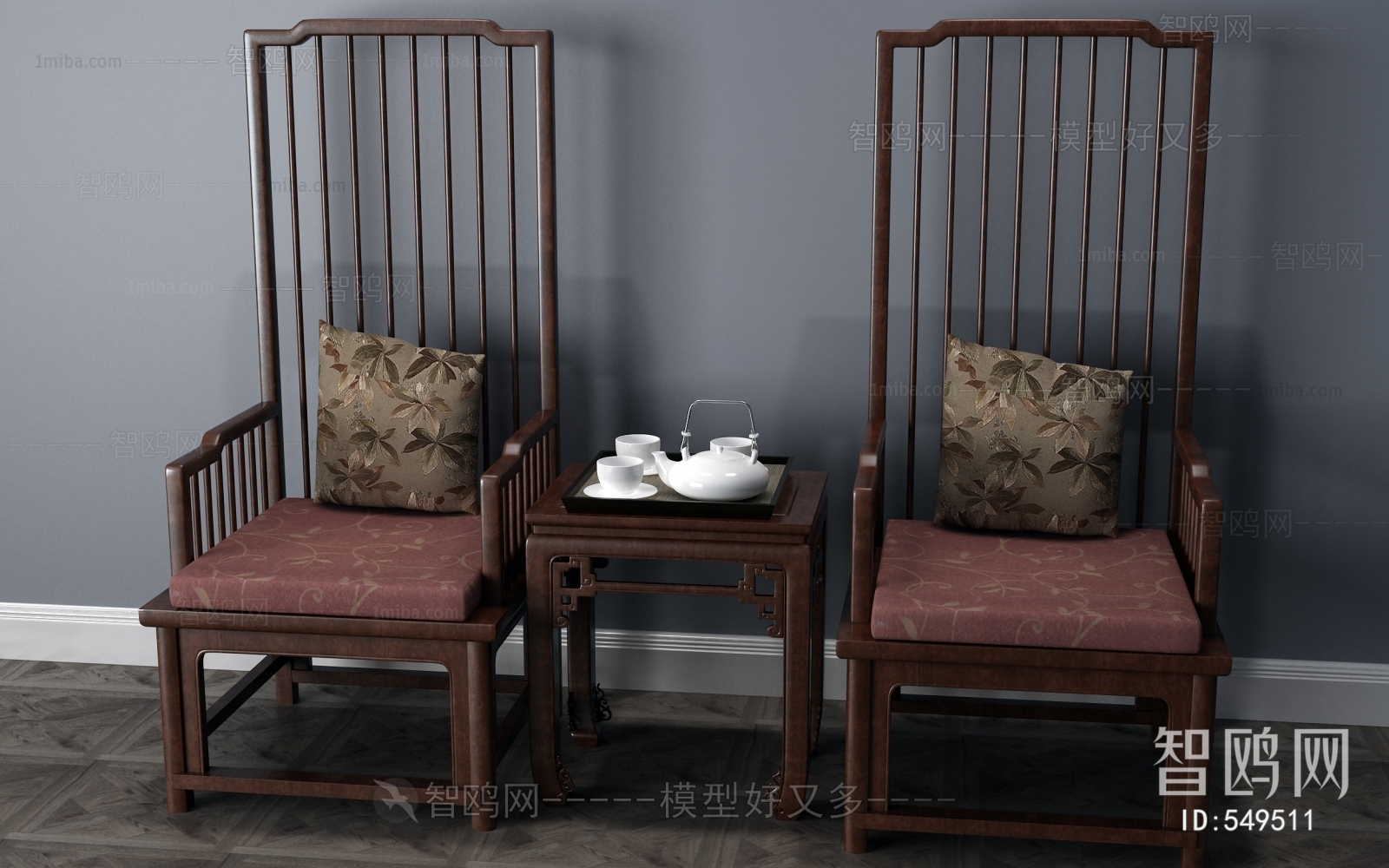 New Chinese Style Lounge Chair