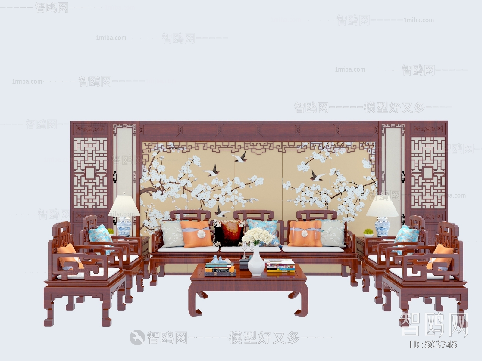 Chinese Style Sofa Combination