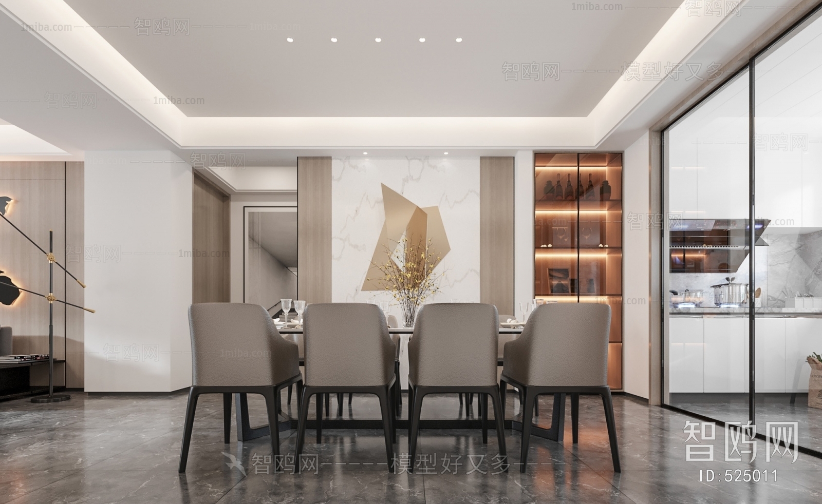 Modern Dining Room