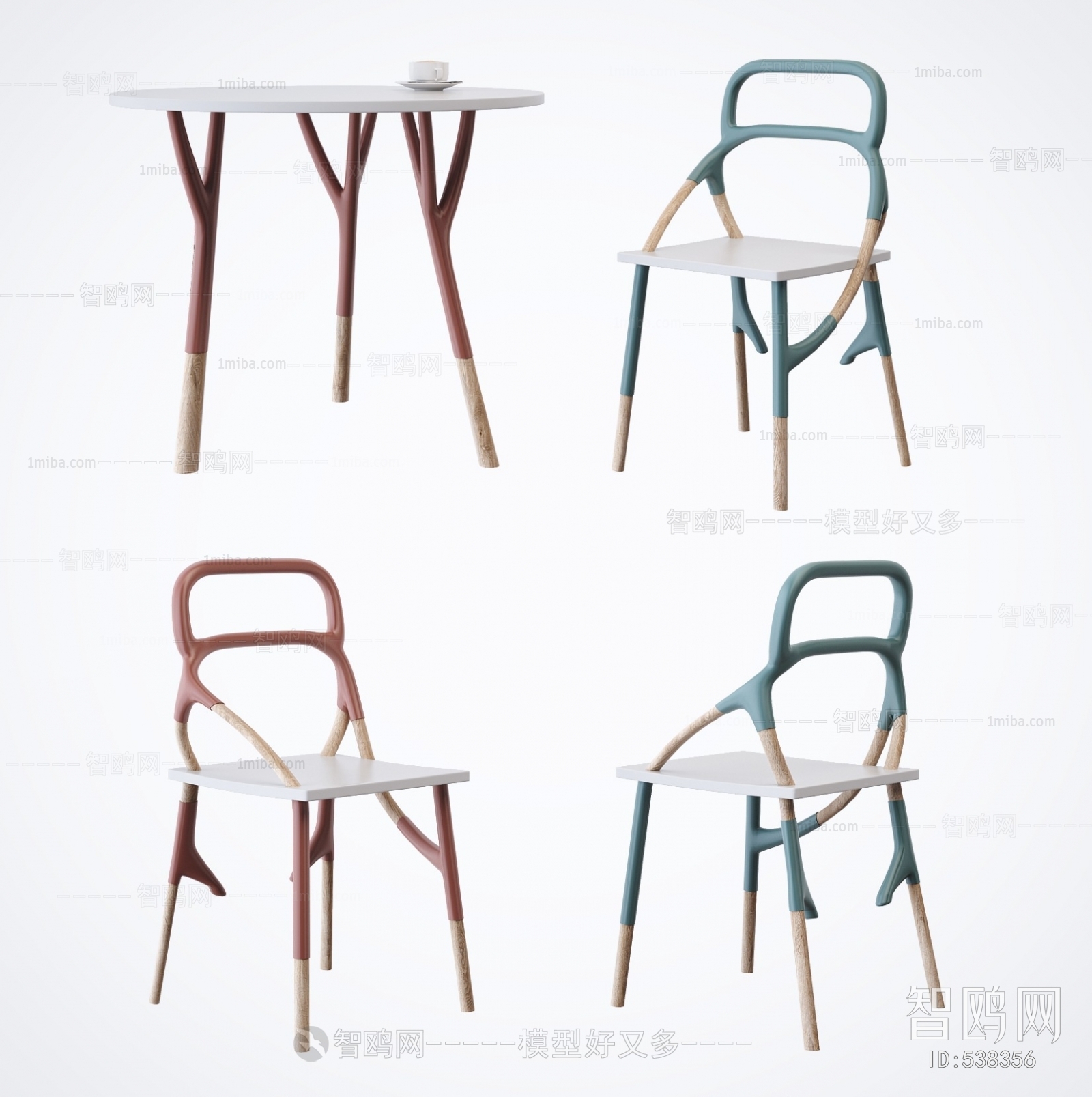 Nordic Style Leisure Table And Chair