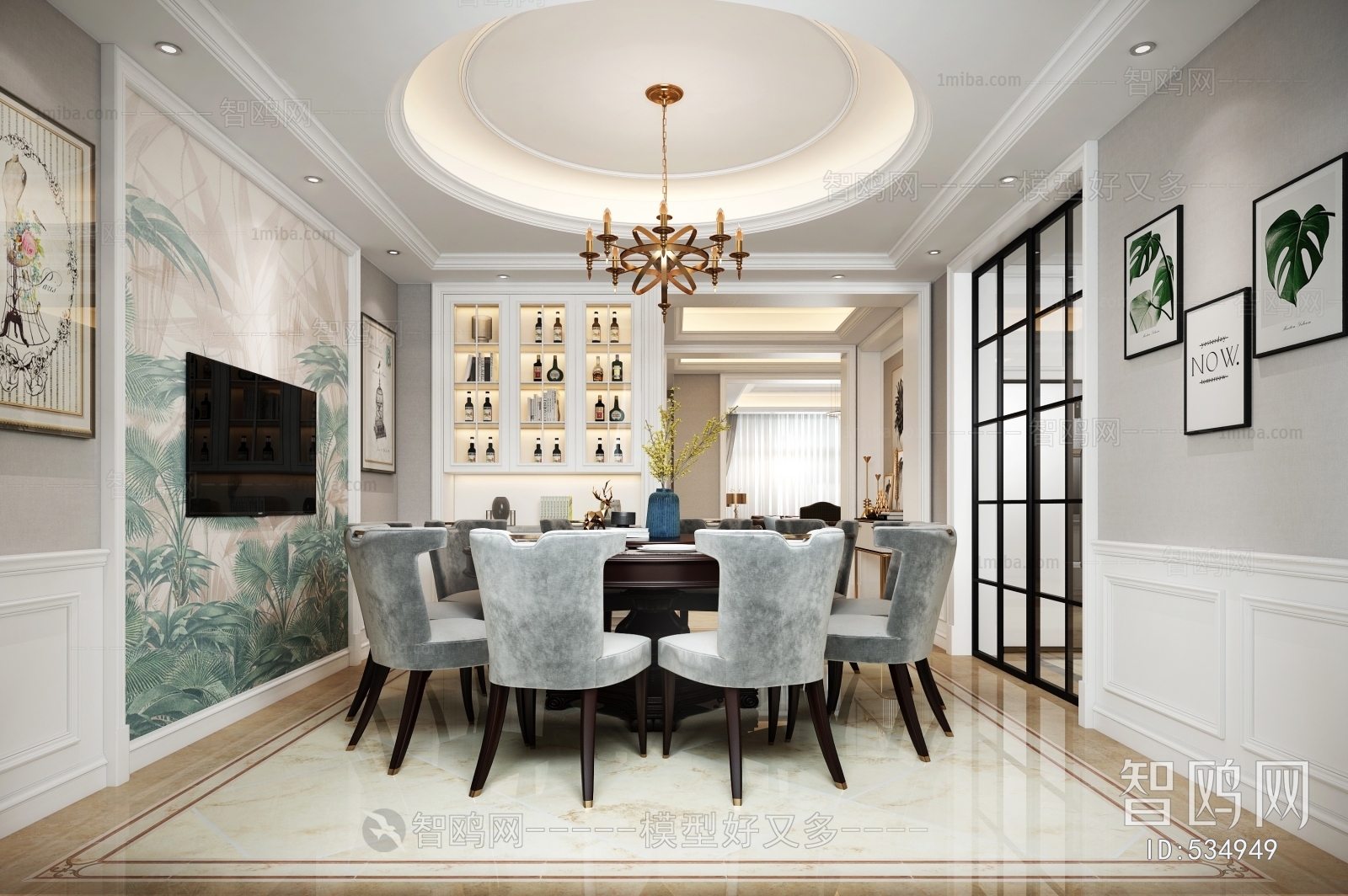 American Style Dining Room