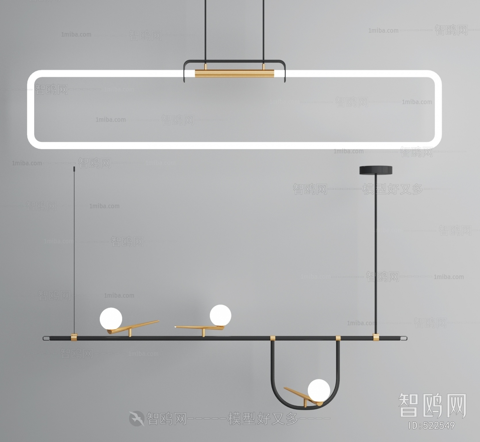 Modern Droplight