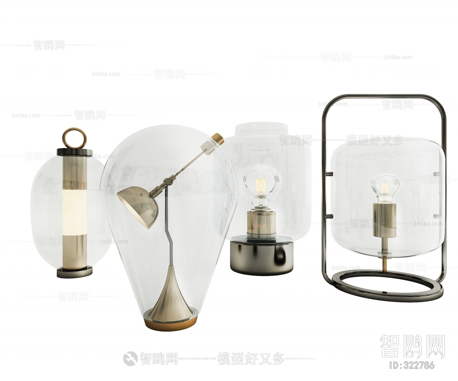 Modern Table Lamp