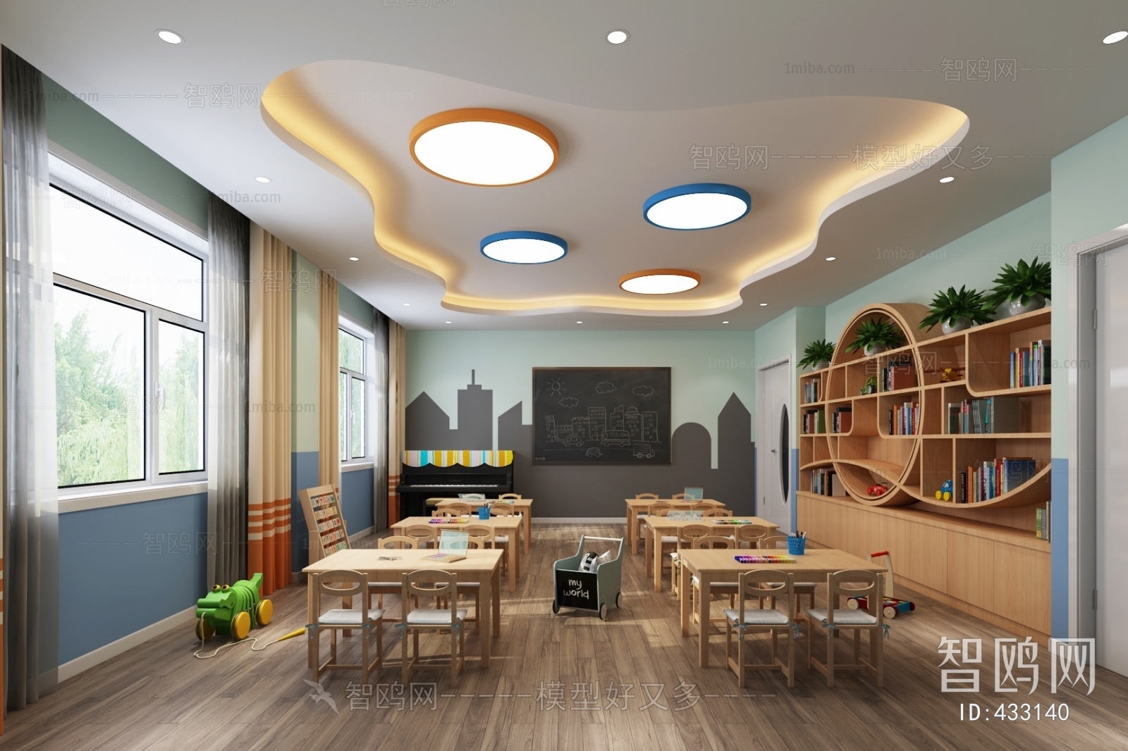 Modern Children's Kindergarten