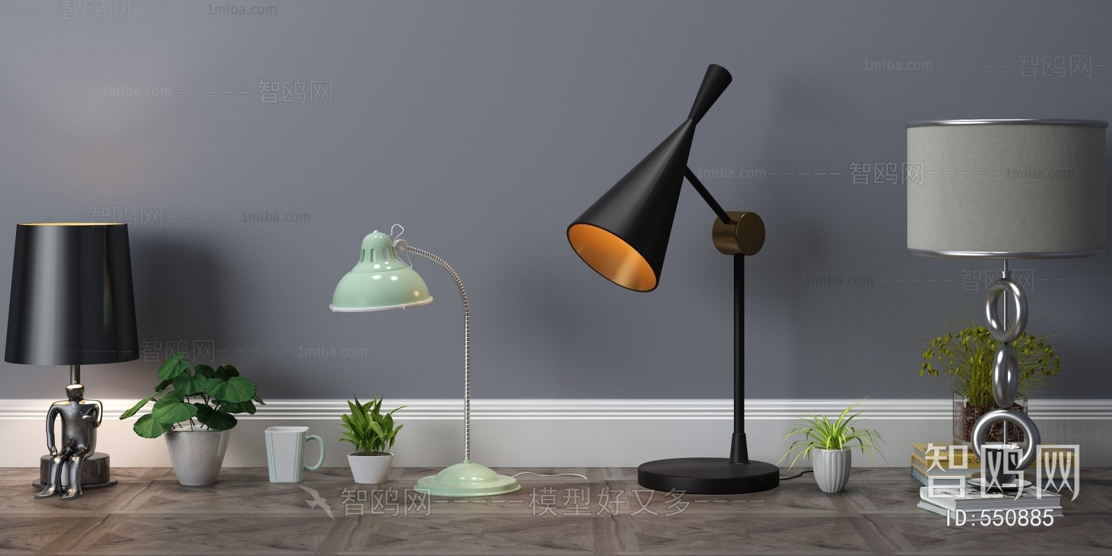 Modern Table Lamp