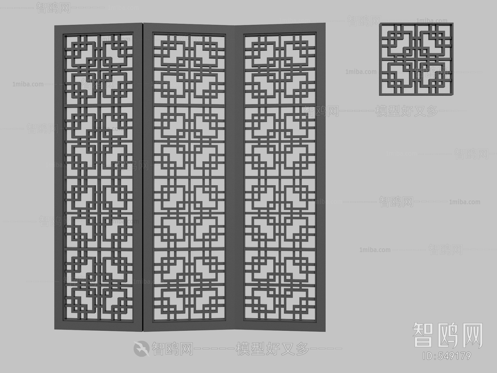 New Chinese Style Partition