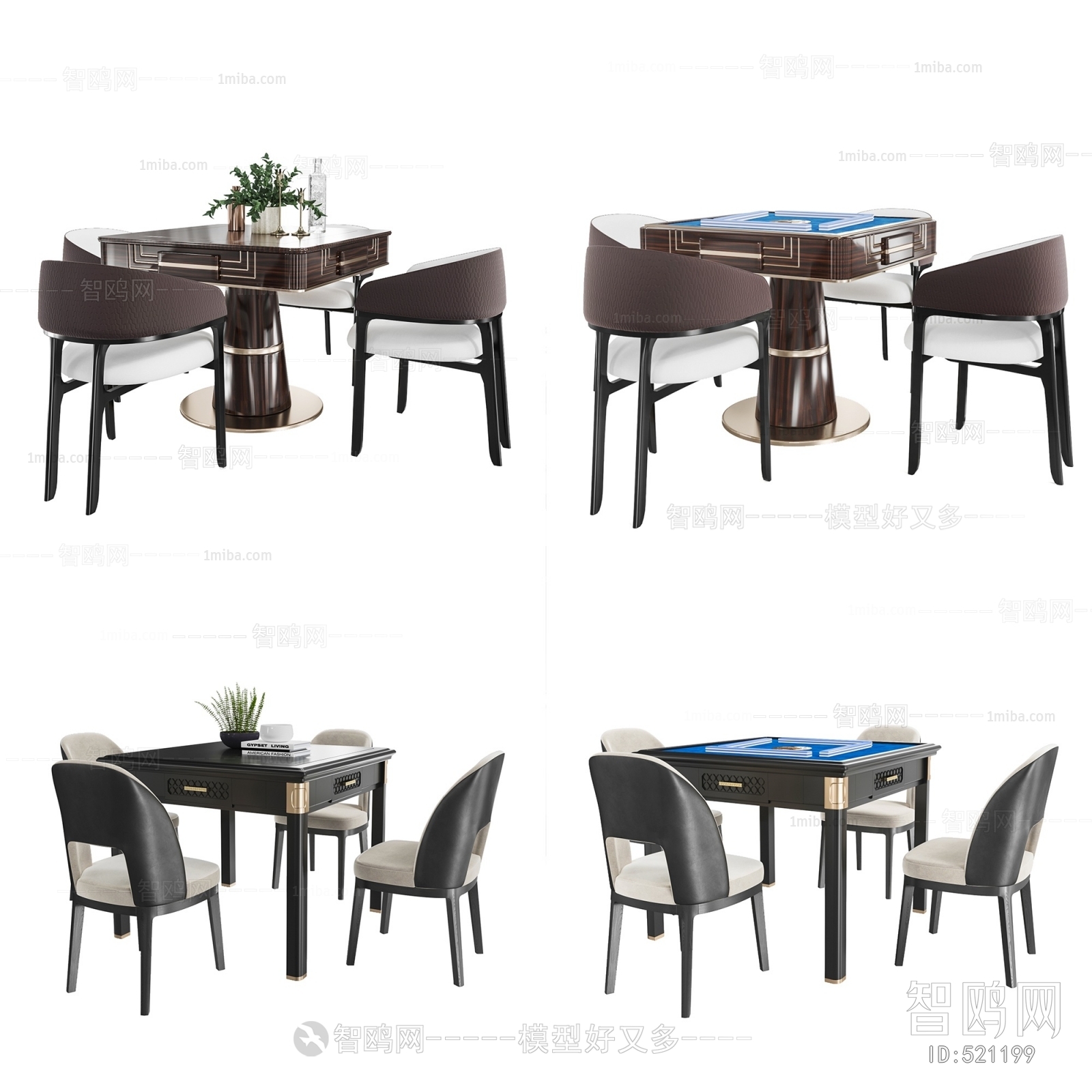 Modern Mahjong Tables And Chairs