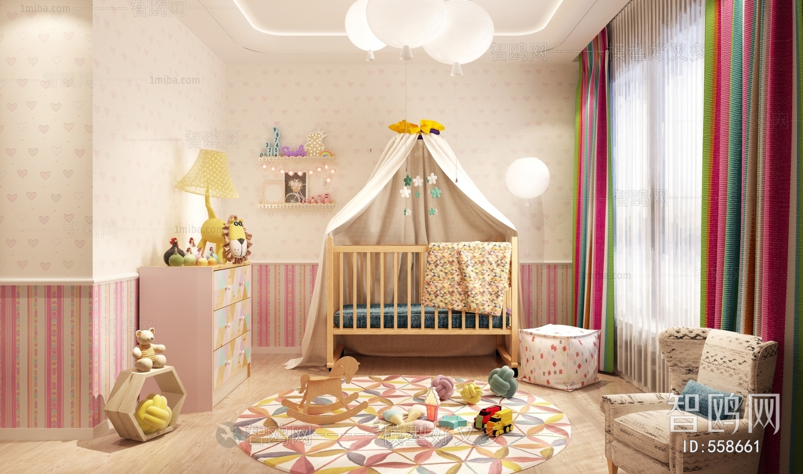 Modern Children's Room