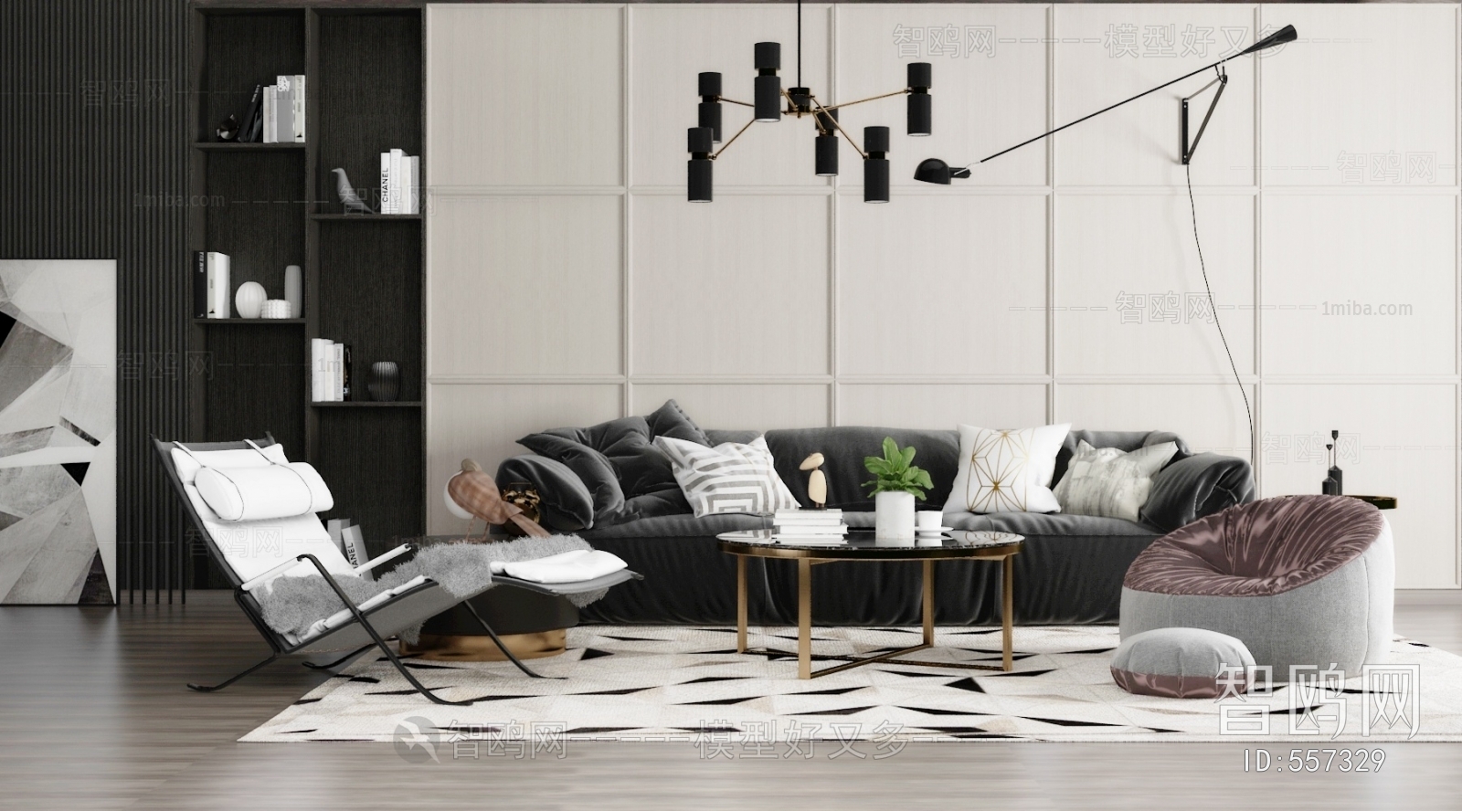 Modern Sofa Combination