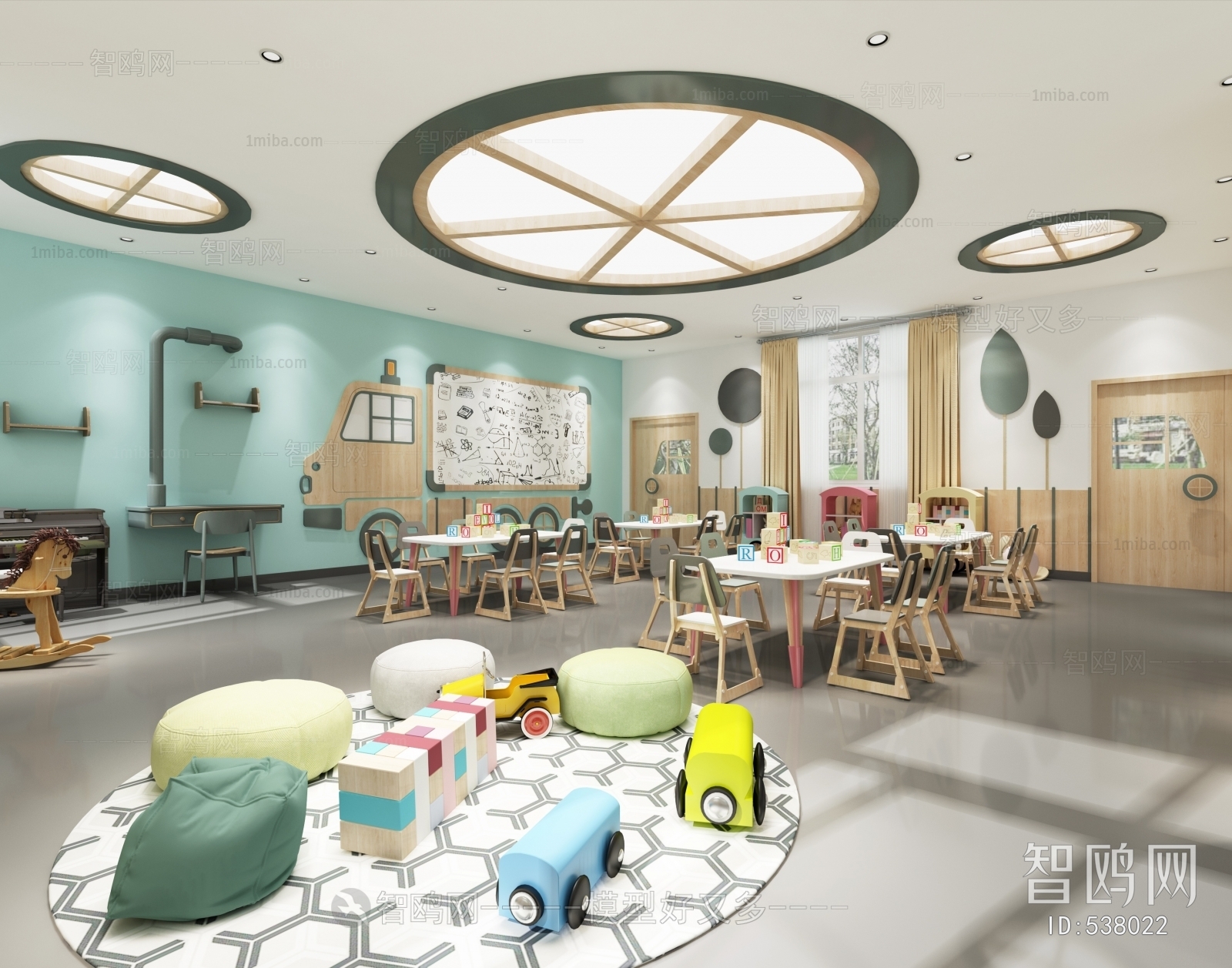 Modern Children's Kindergarten