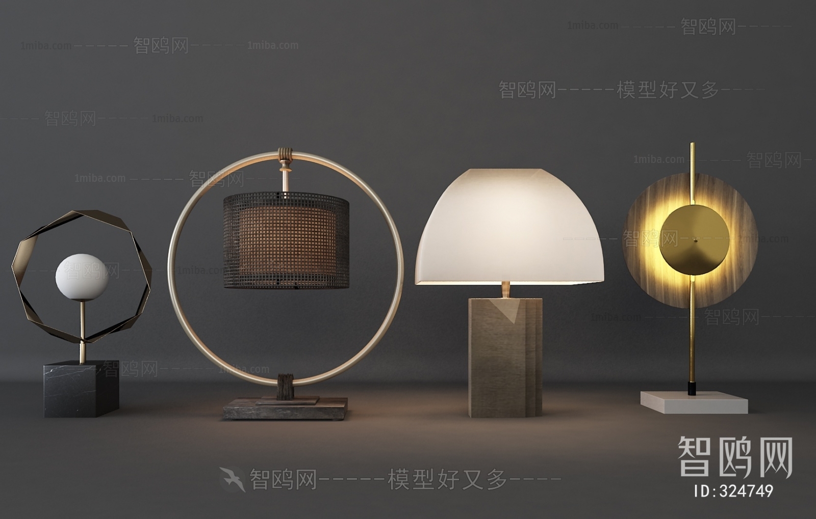 Modern Table Lamp