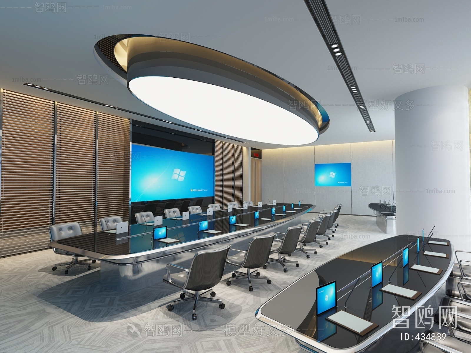 Modern Meeting Room