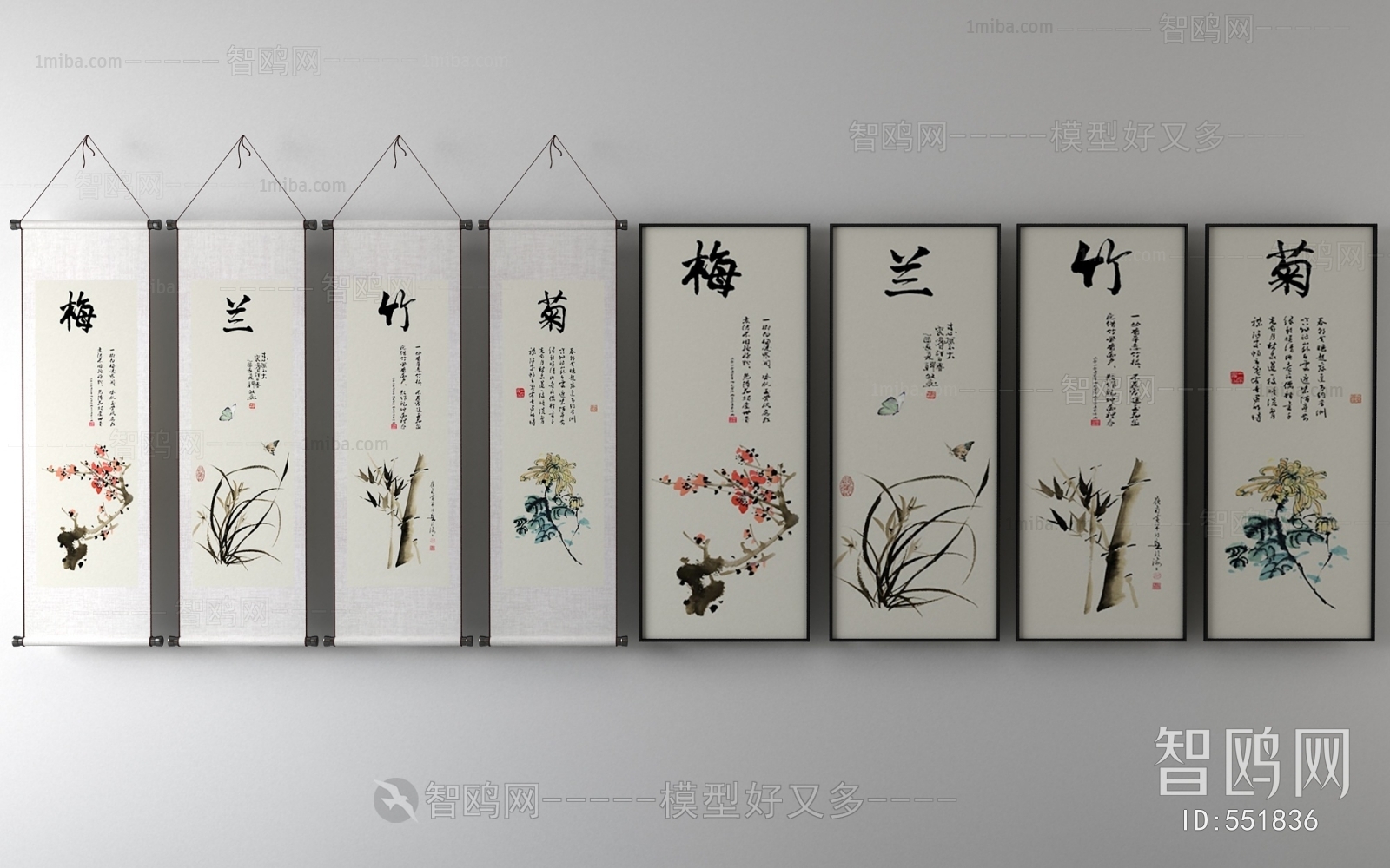 New Chinese Style Painting