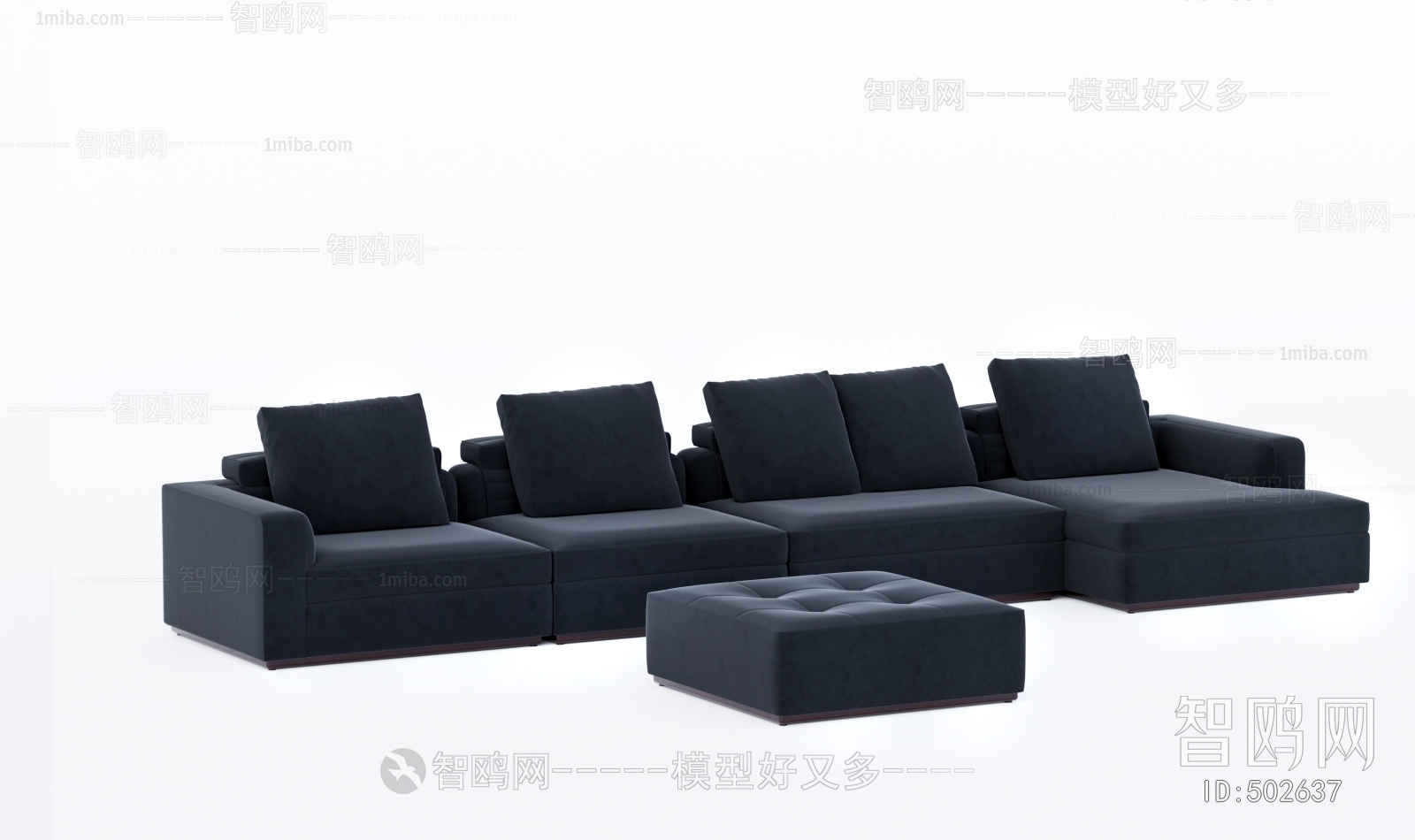 Modern Multi Person Sofa