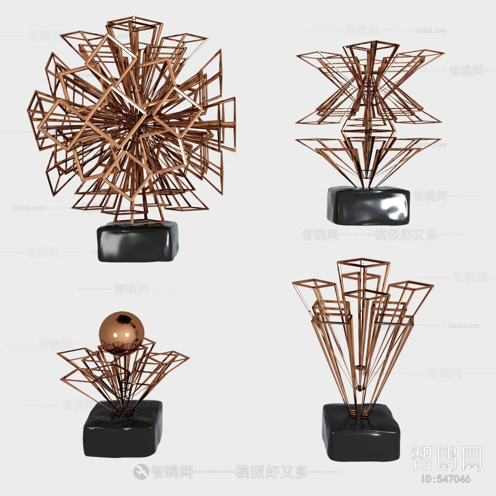 Modern Decorative Set