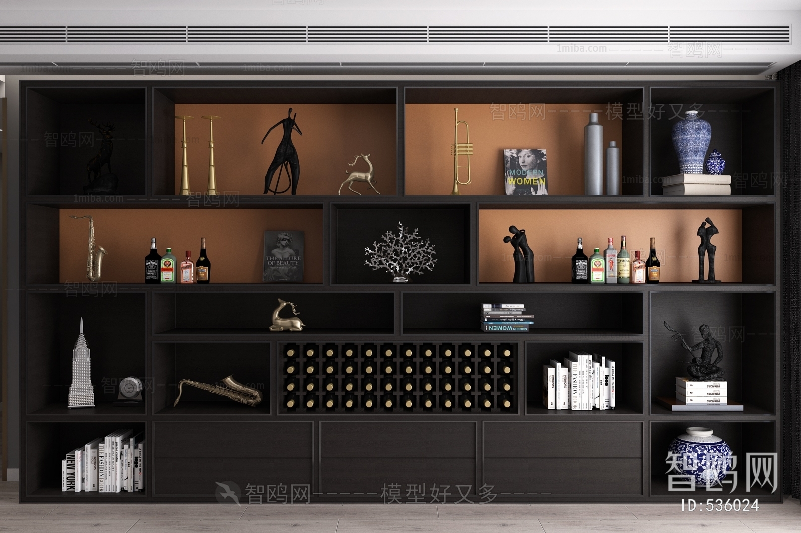 Modern Wine Cabinet