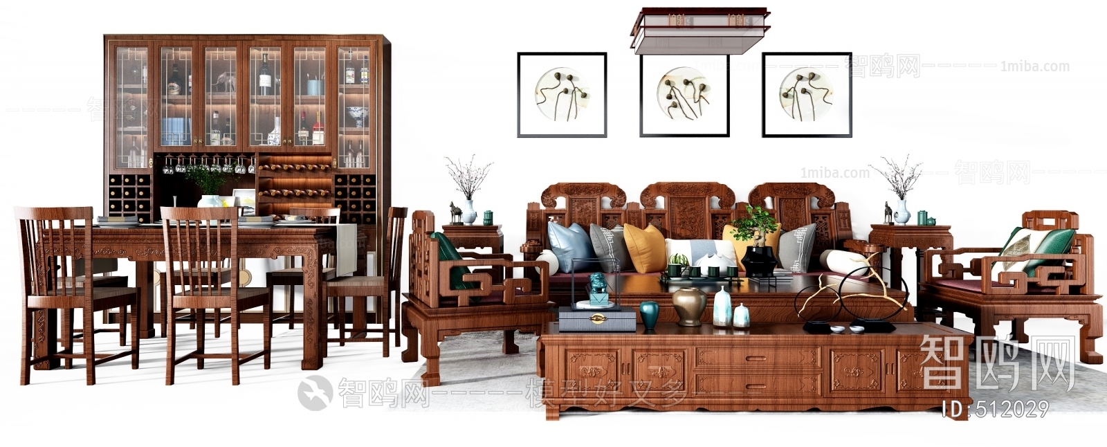 中式红木沙发茶几餐桌椅组合