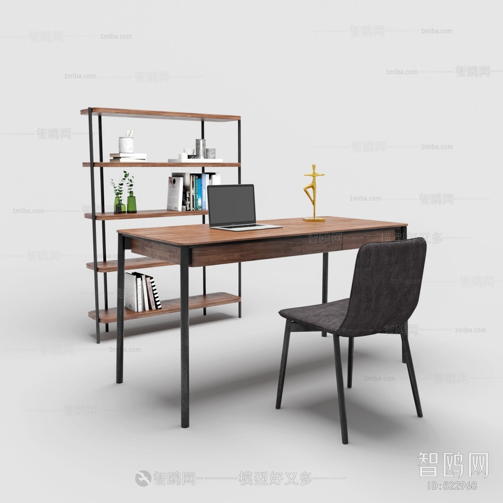 Modern Computer Desk And Chair