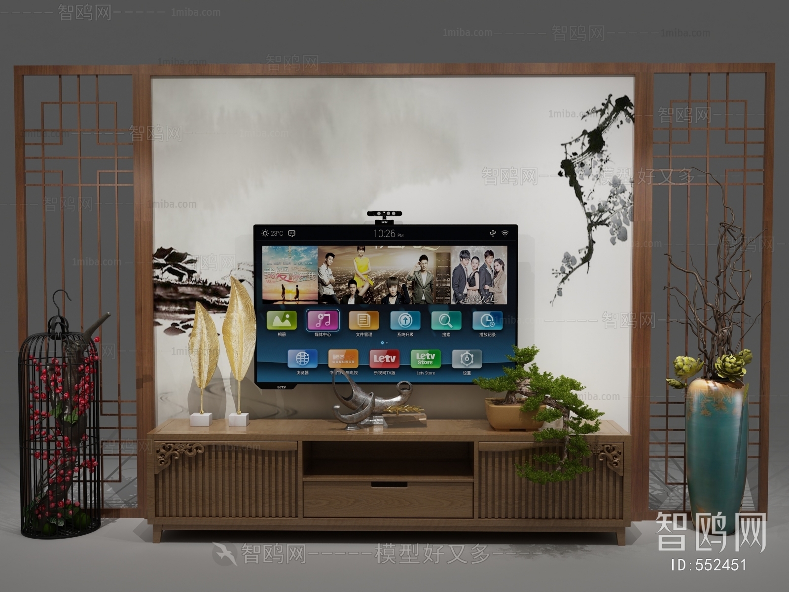 New Chinese Style TV Cabinet