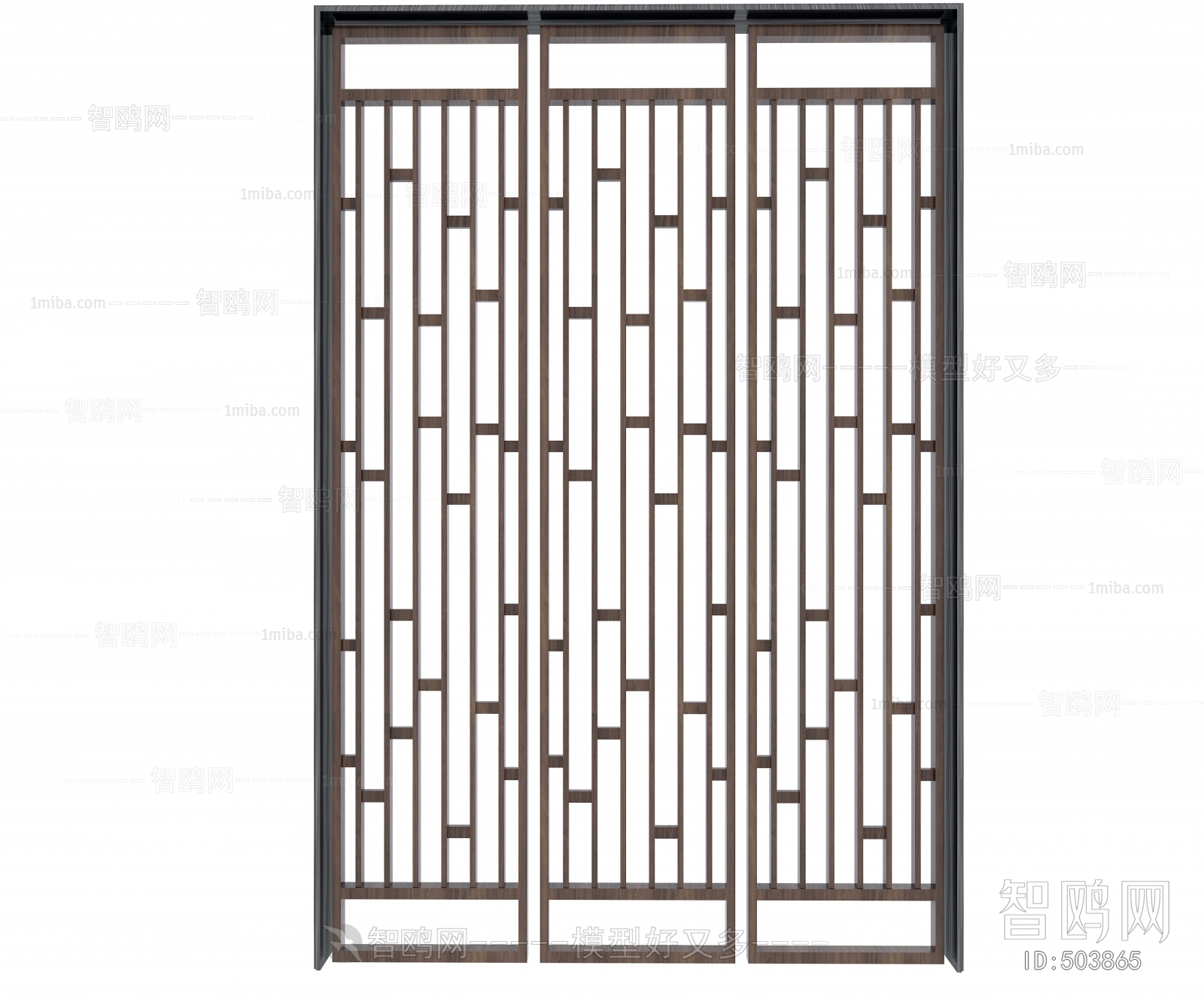 Modern Partition