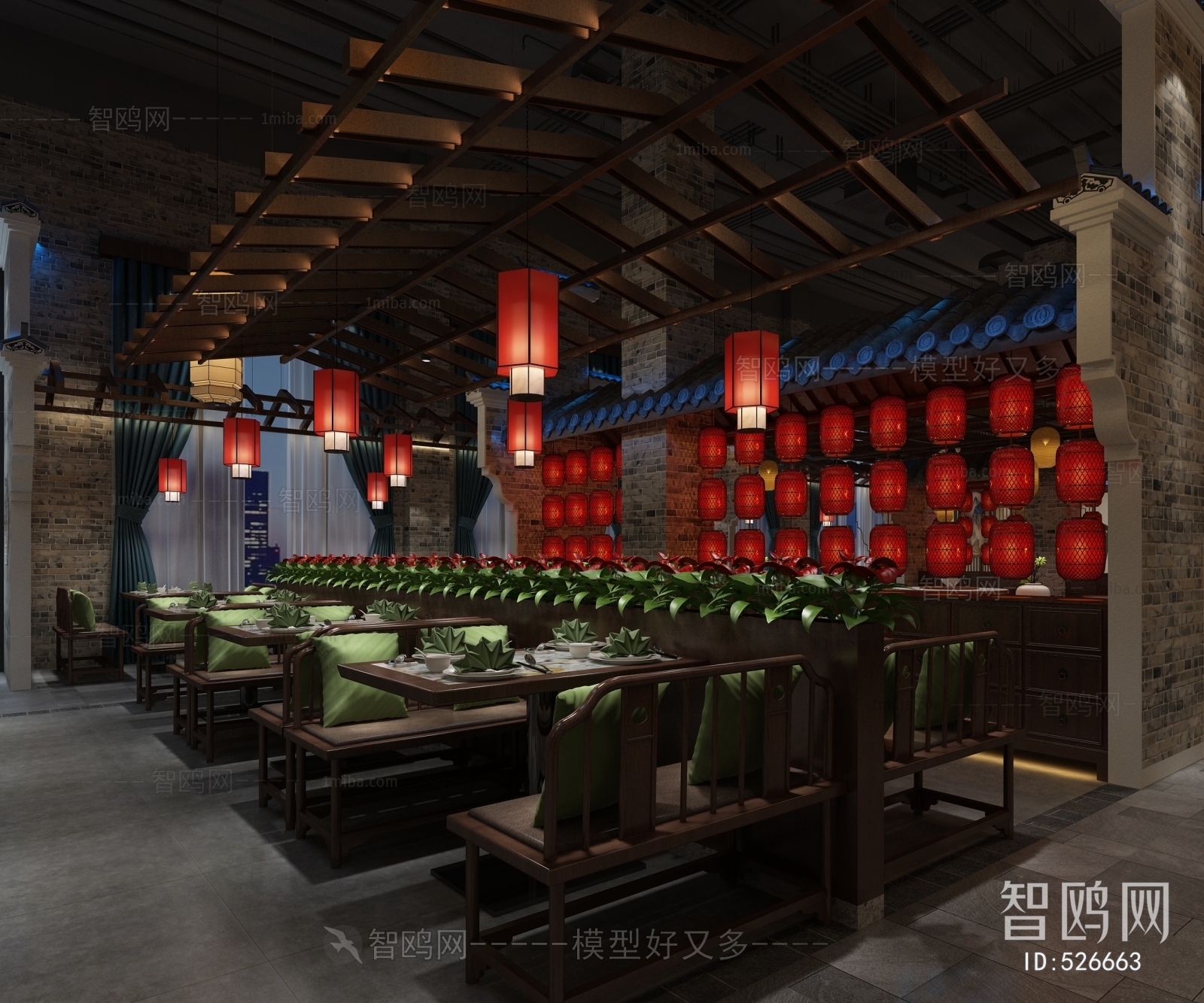 New Chinese Style Restaurant