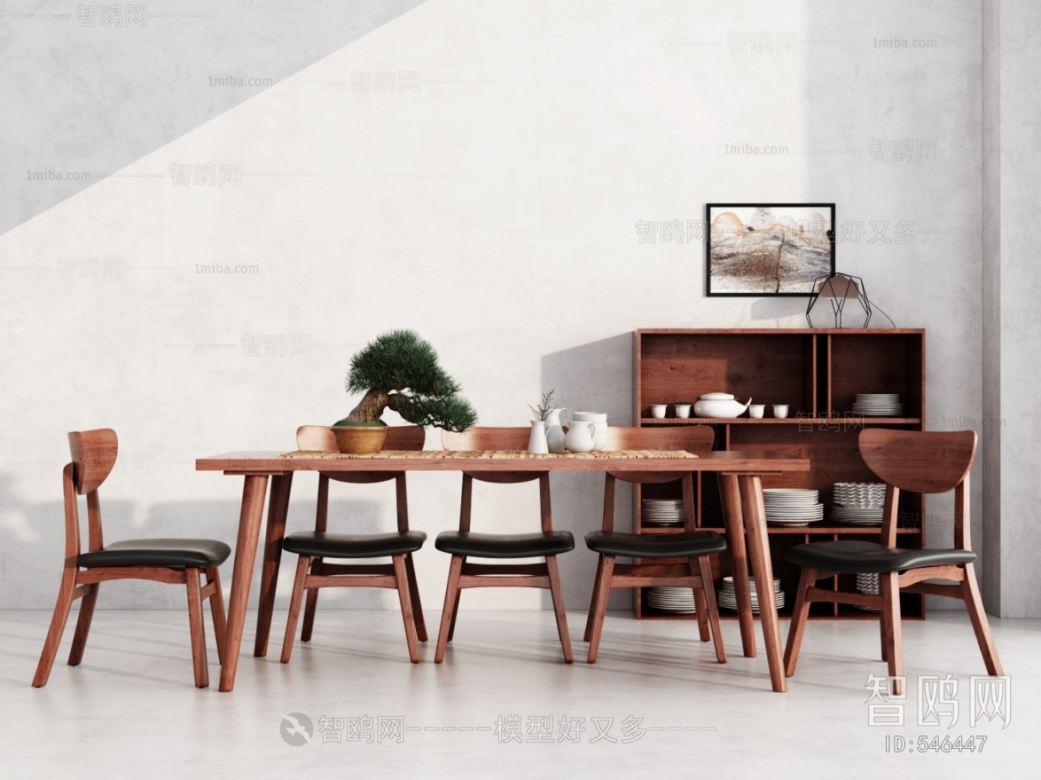 Japanese Style New Chinese Style Dining Table And Chairs