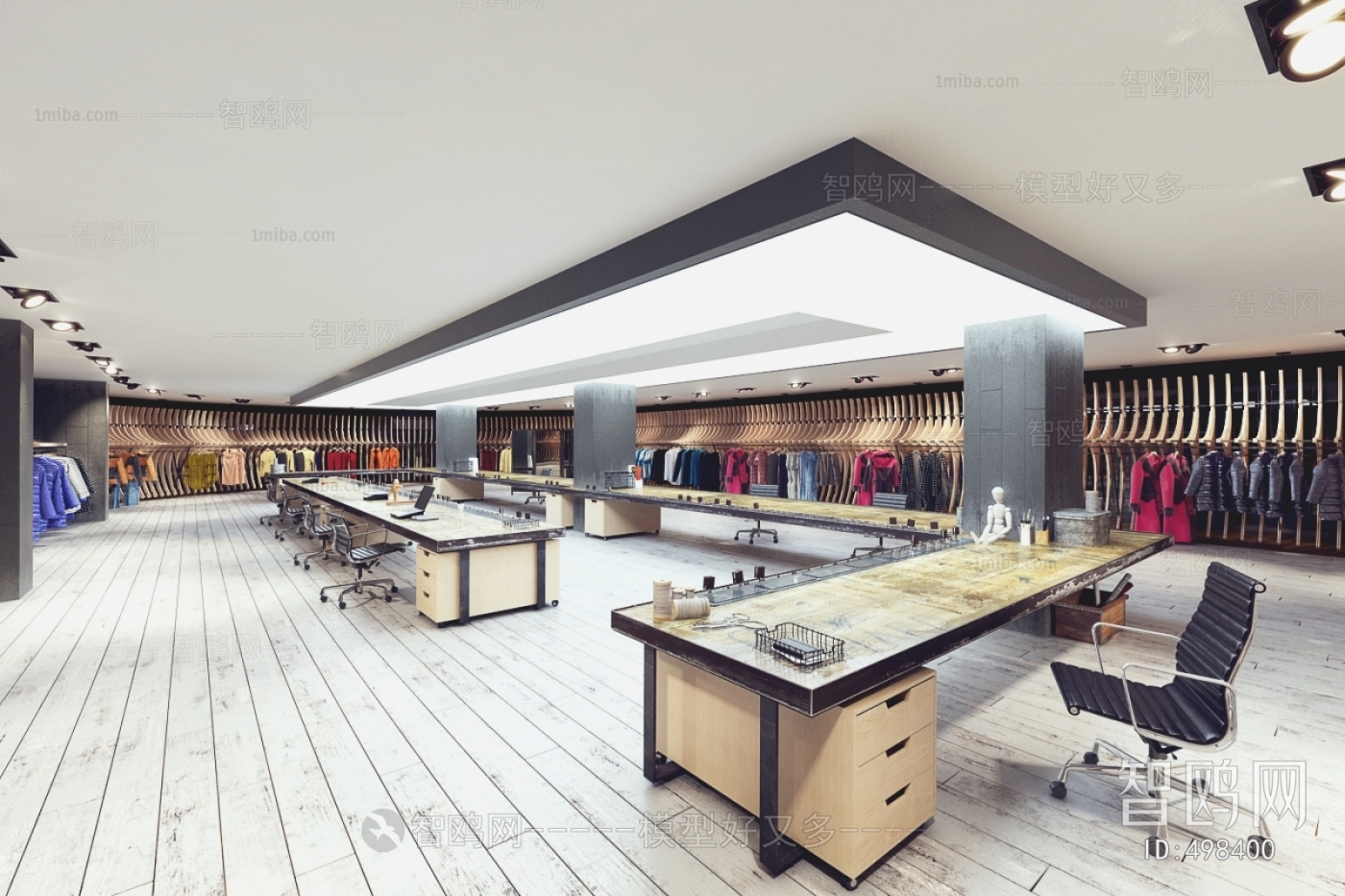 Modern Clothing Store