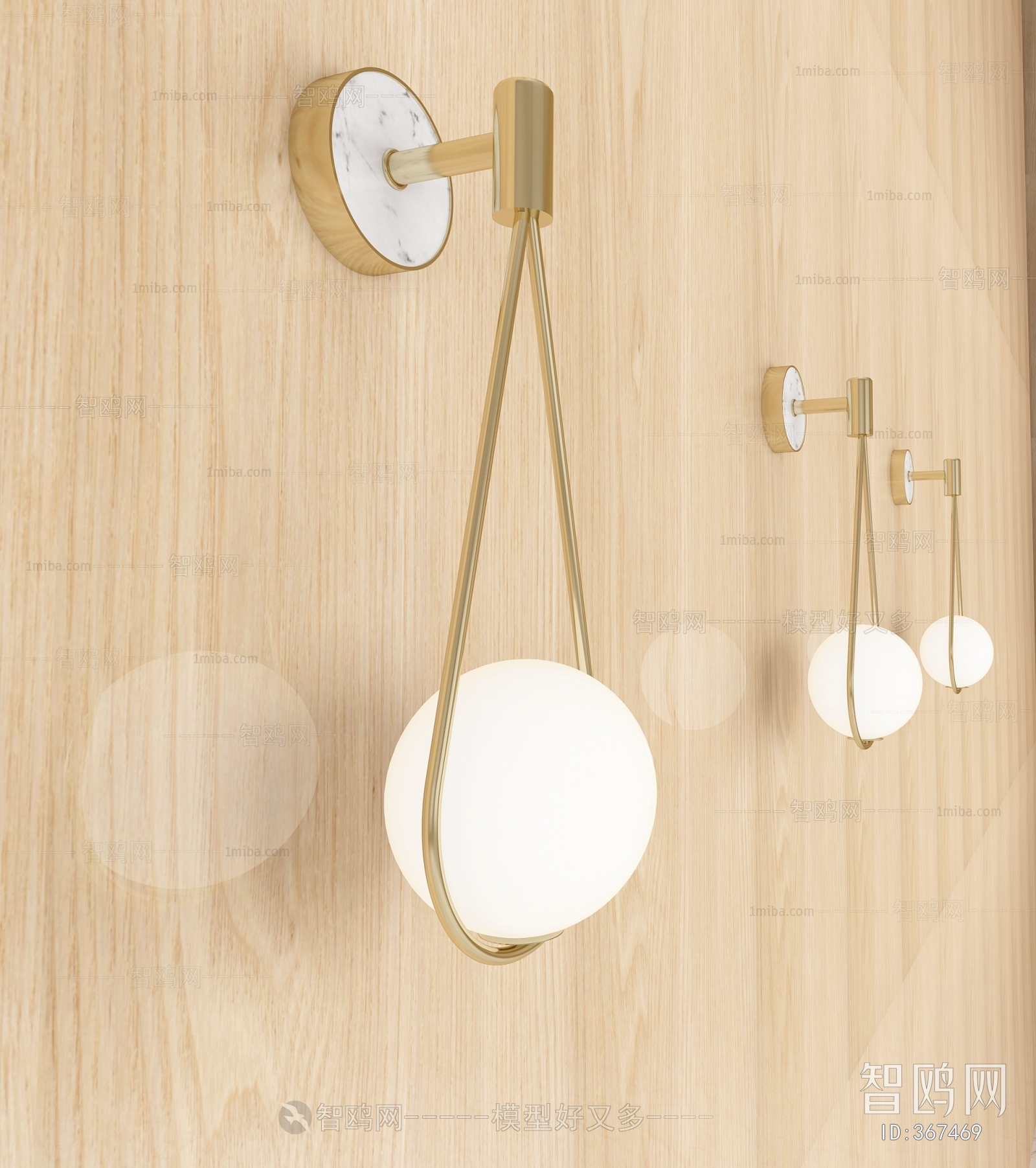 Nordic Style Wall Lamp