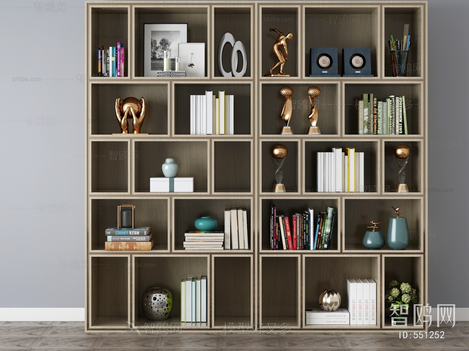 Modern Bookcase