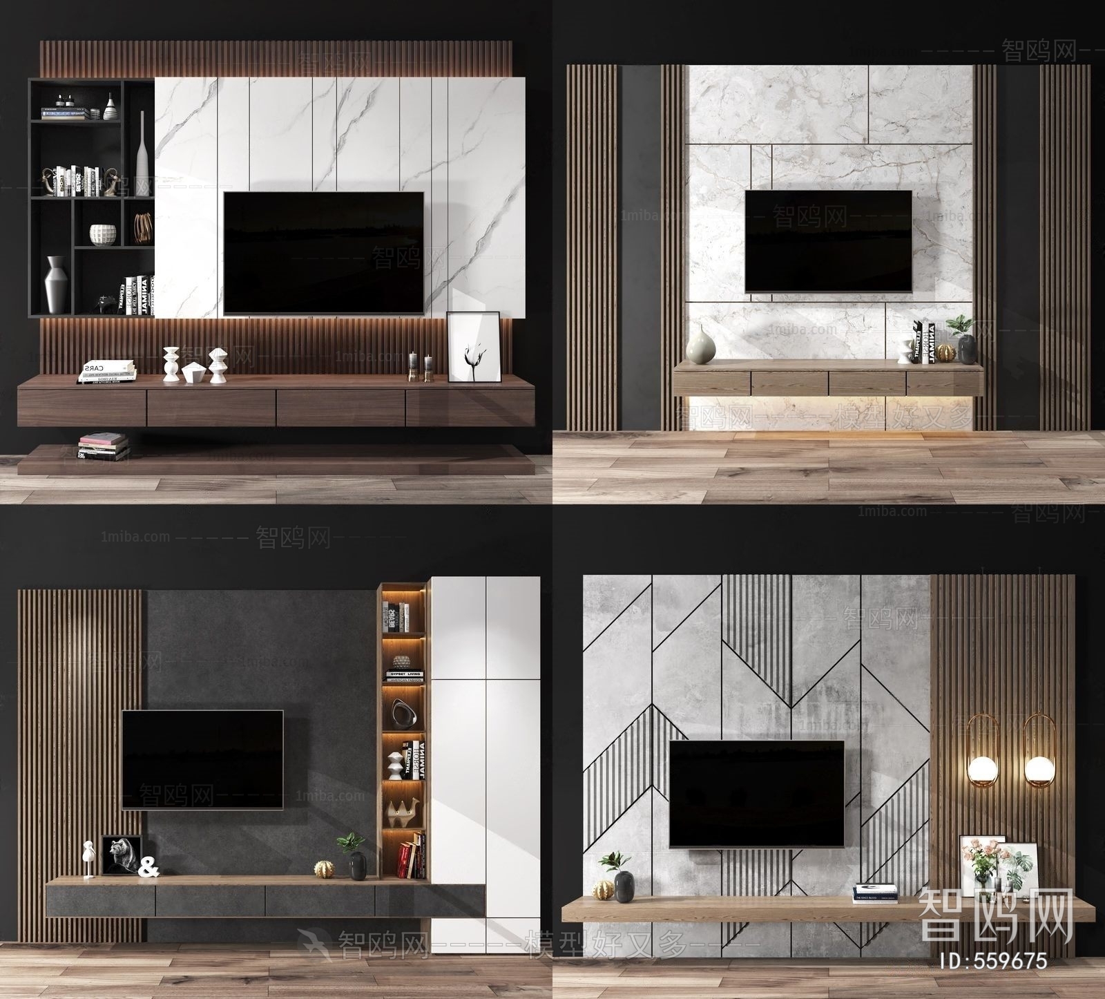 Modern TV Cabinet