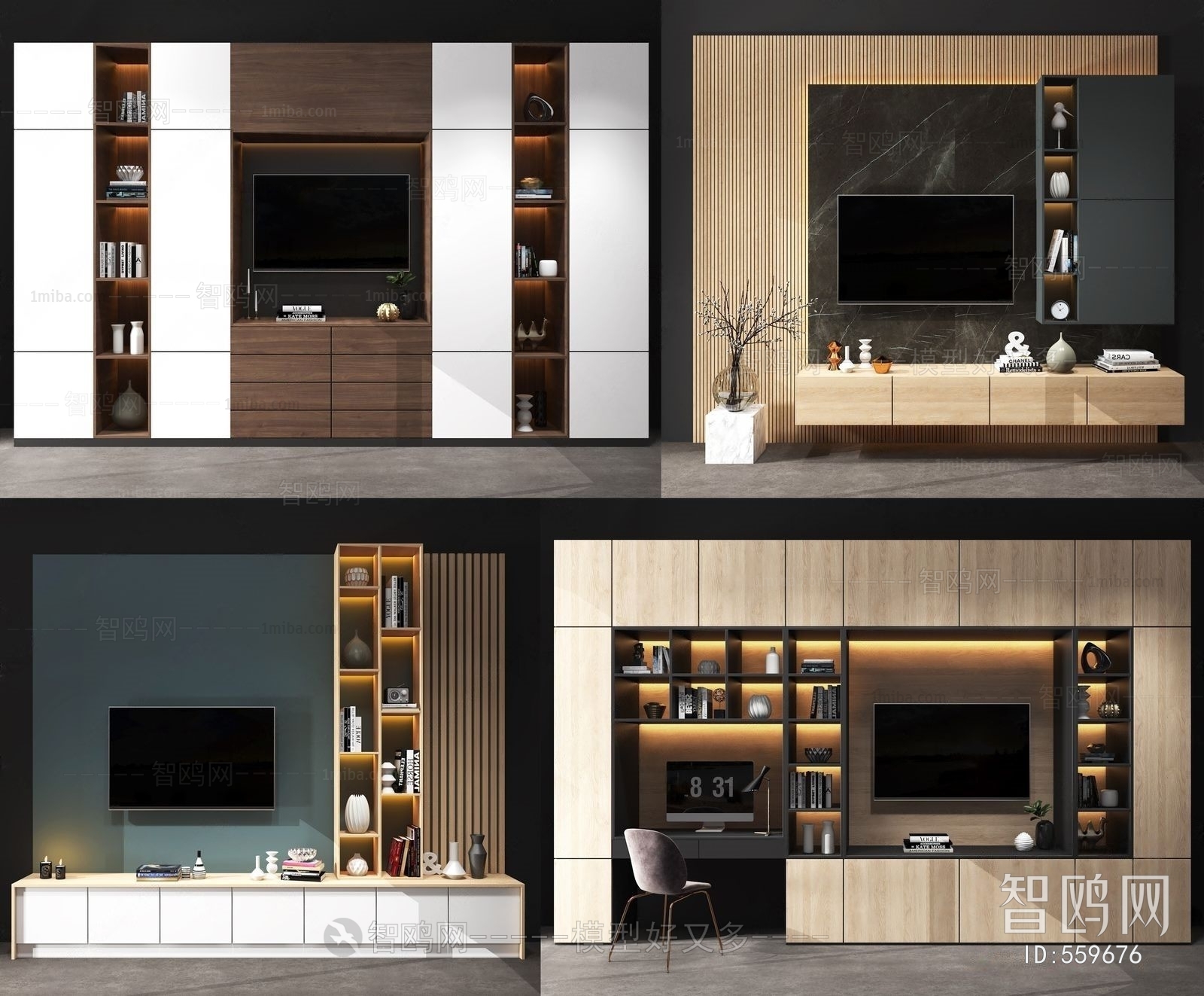 Modern TV Cabinet