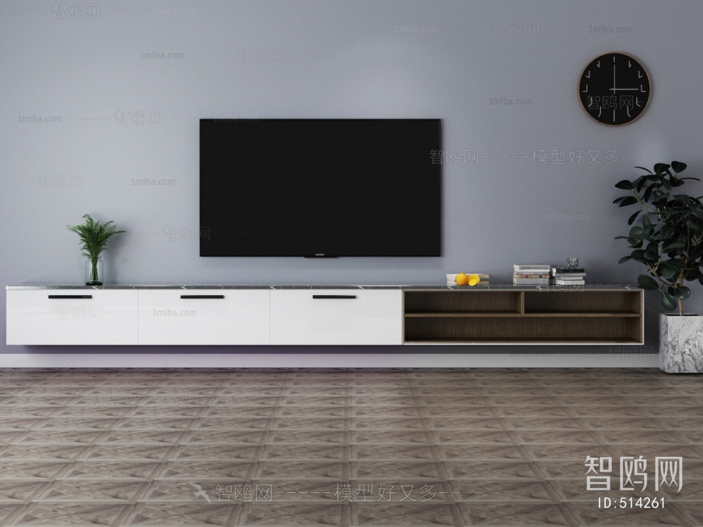 Modern TV Cabinet