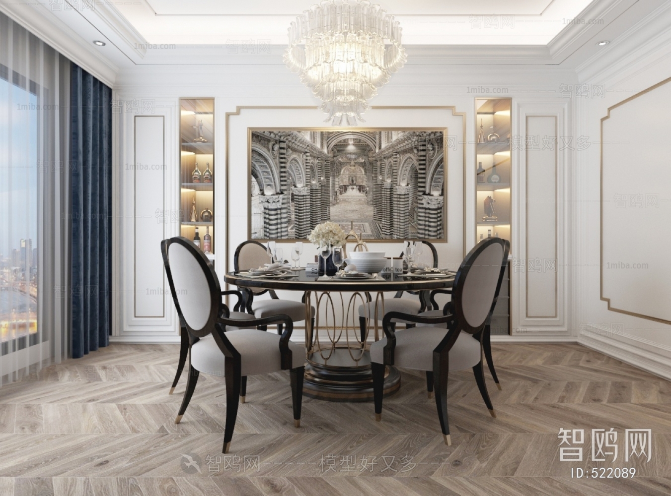 Simple European Style Dining Room