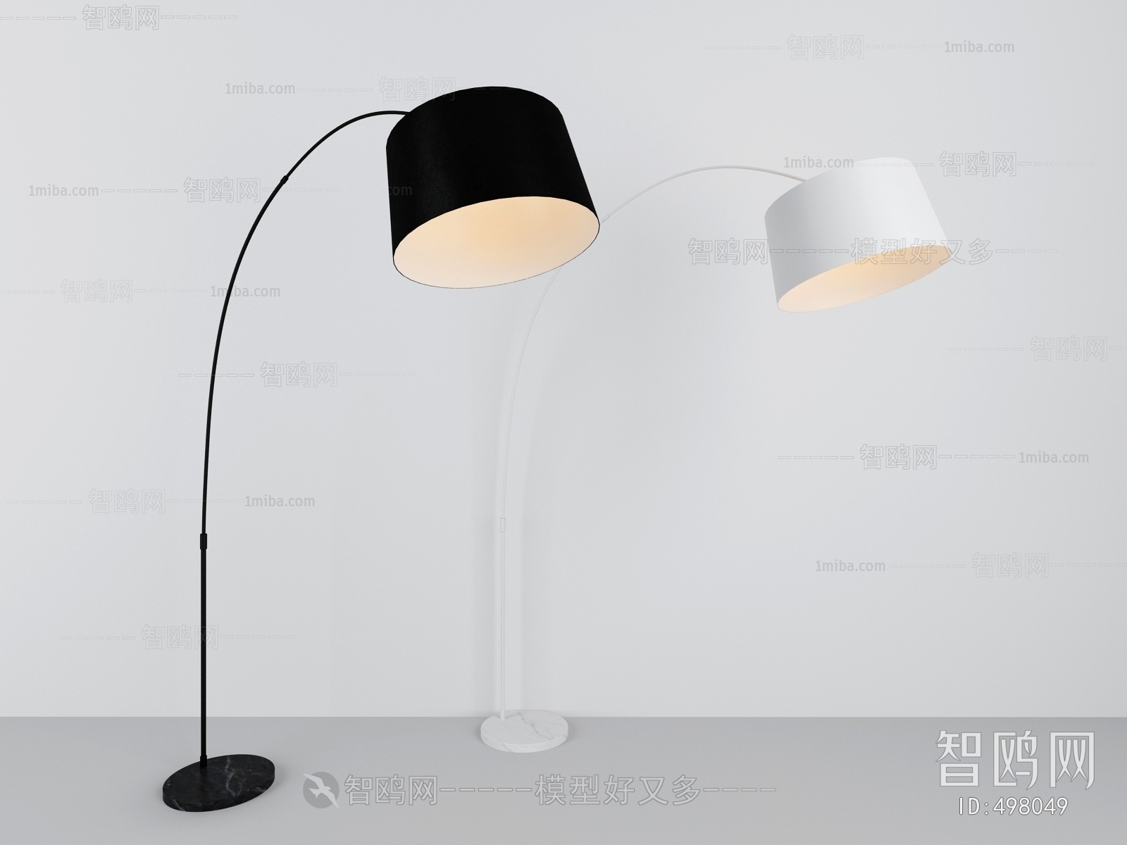 Modern Floor Lamp