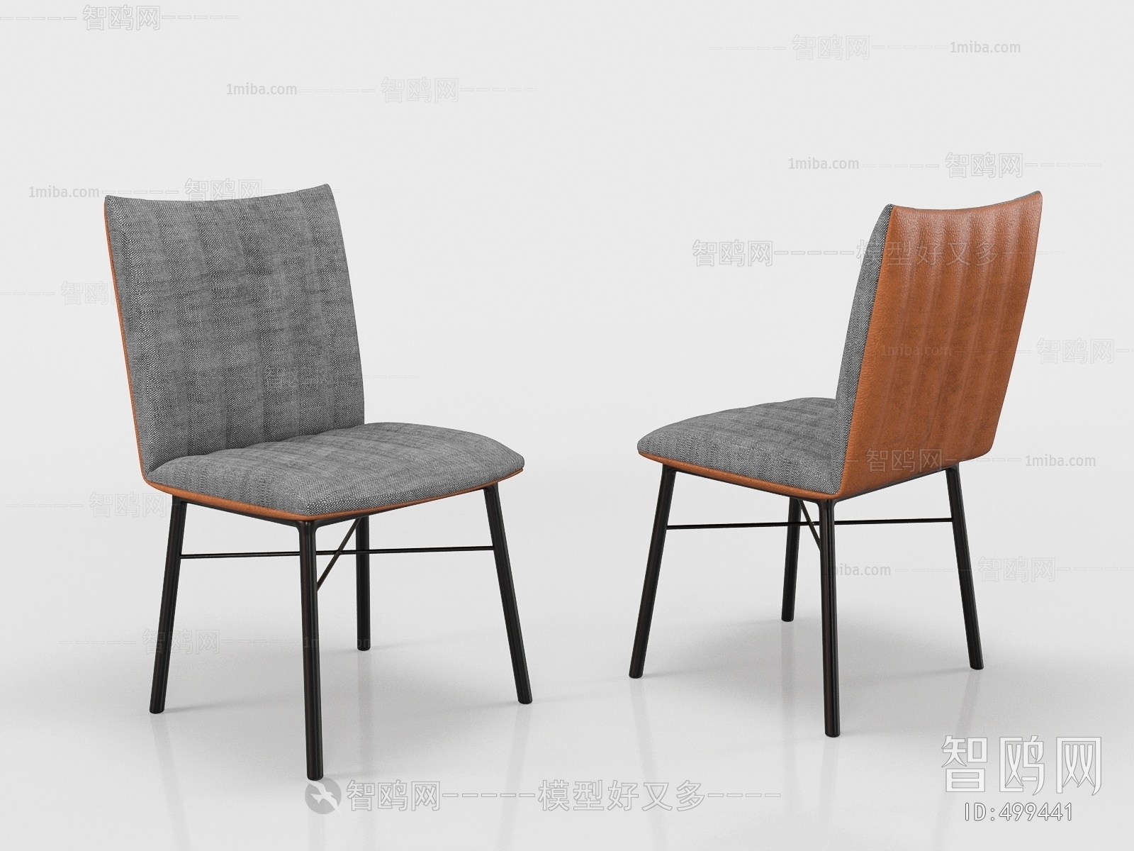 Modern Single Chair